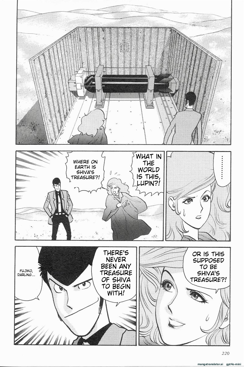 Page 220