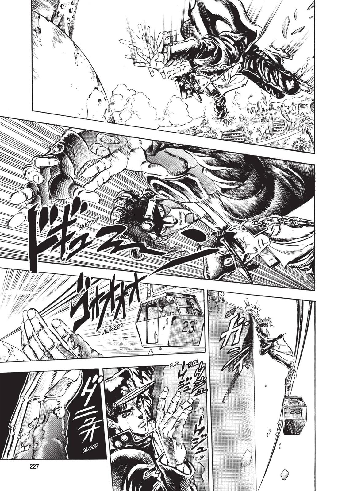 Page 220