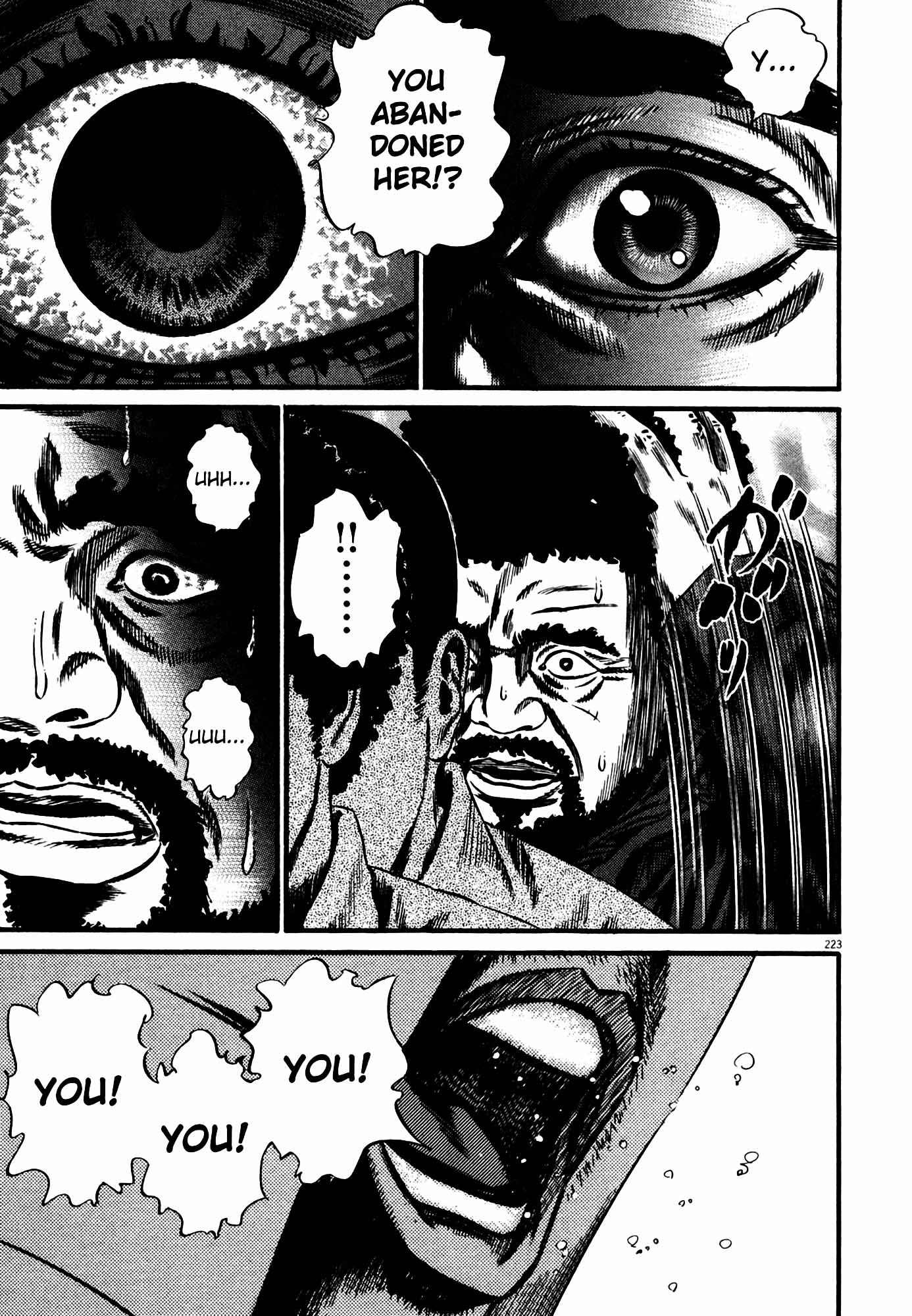 Page 220
