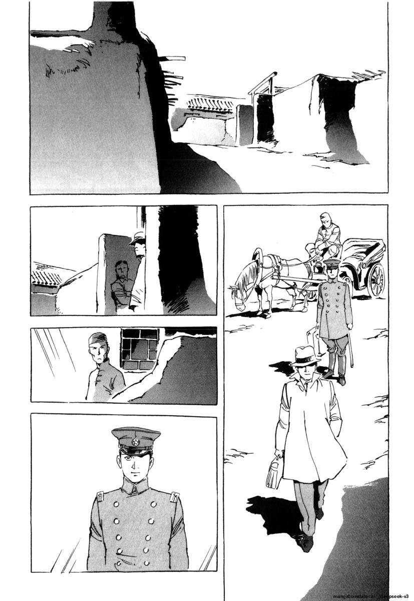 Page 220