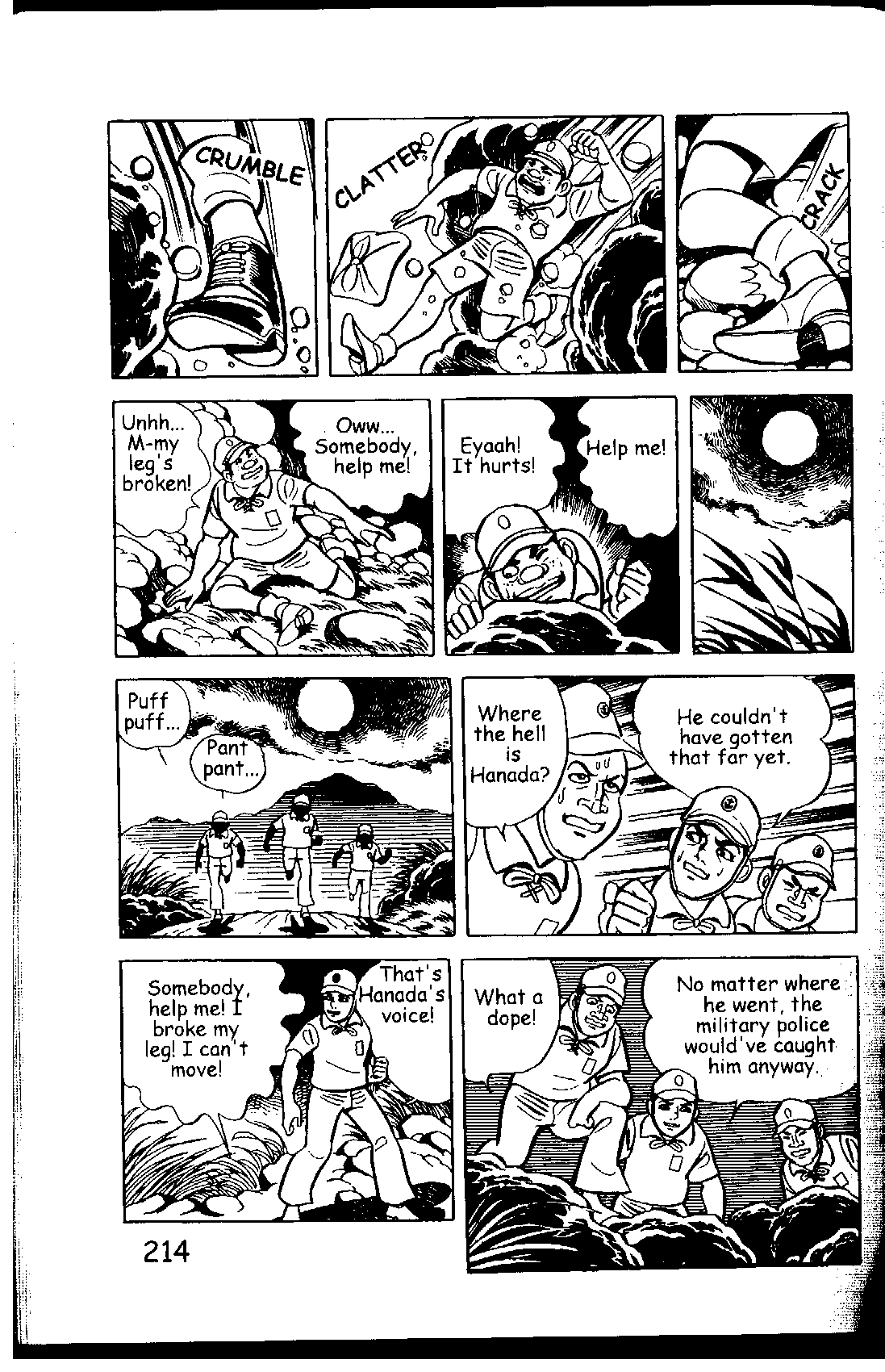 Page 220