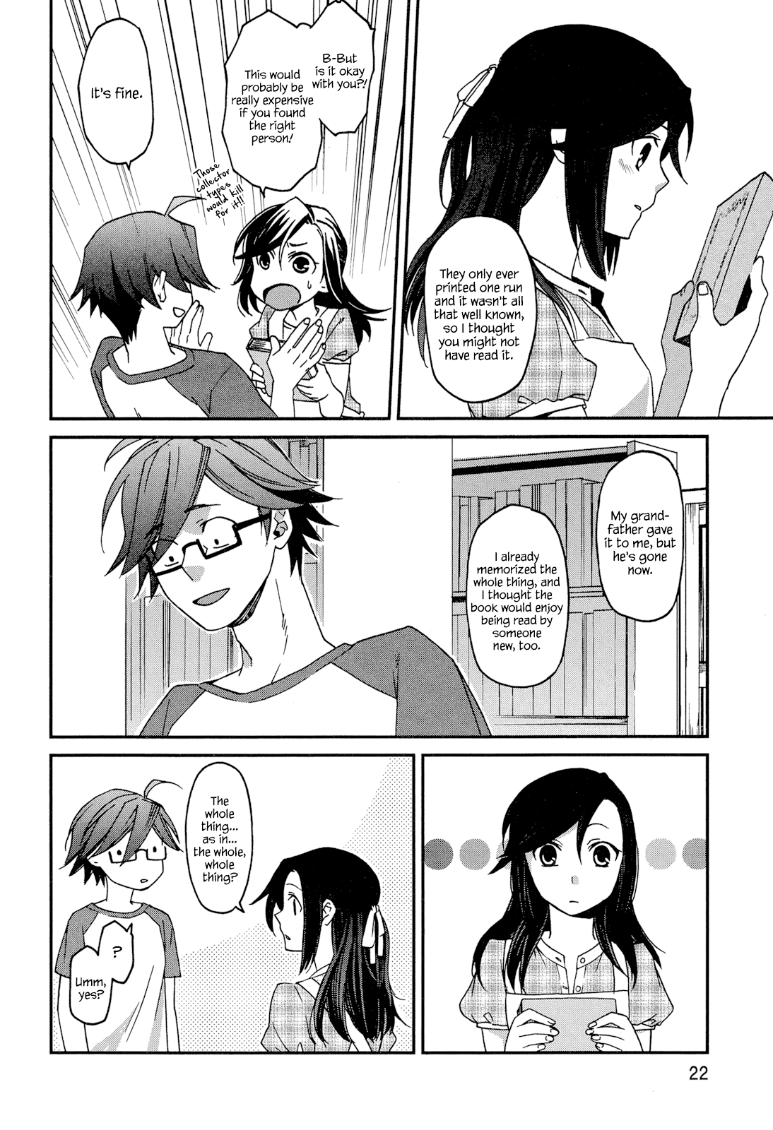 Page 23