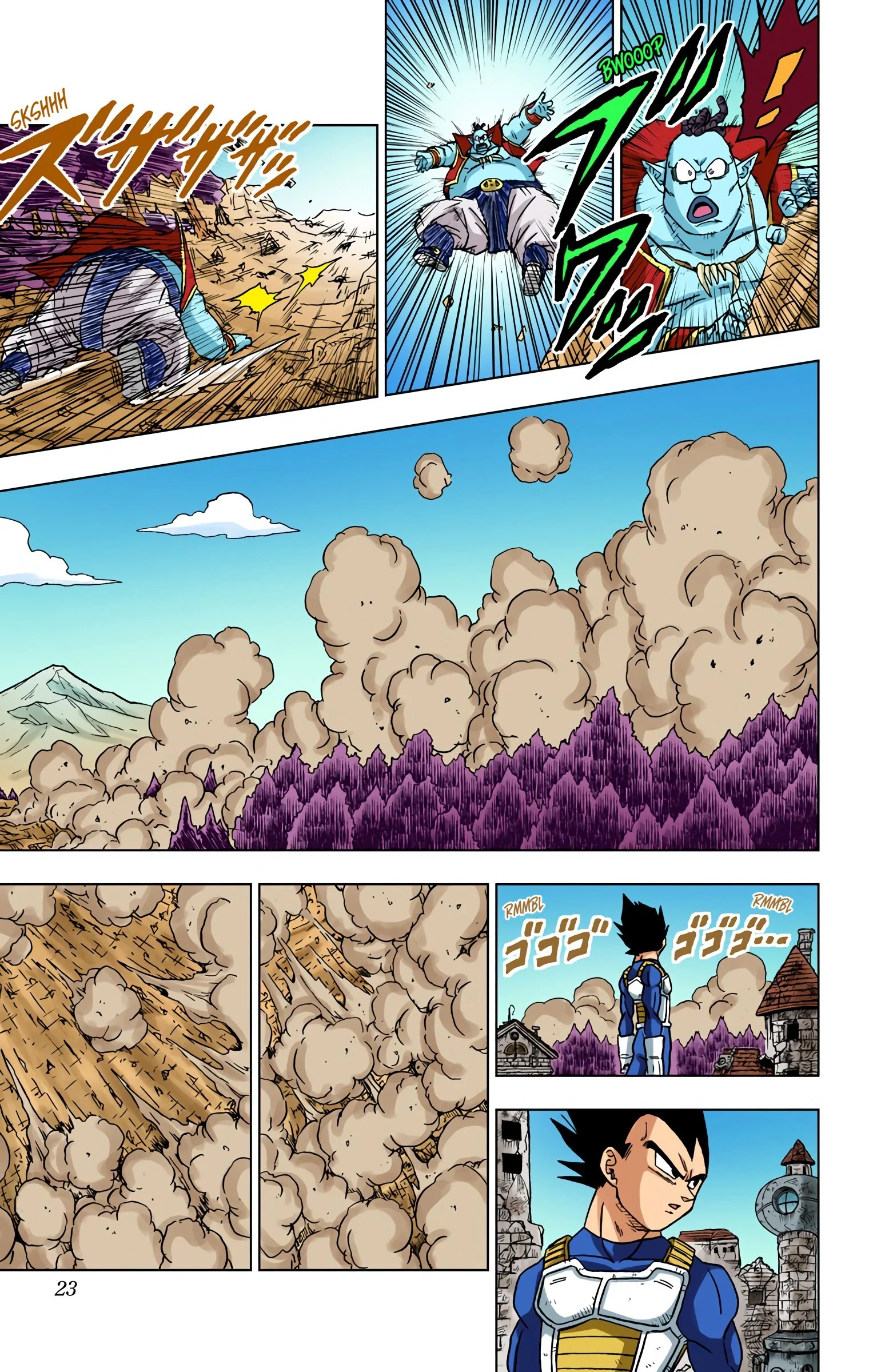 Page 23