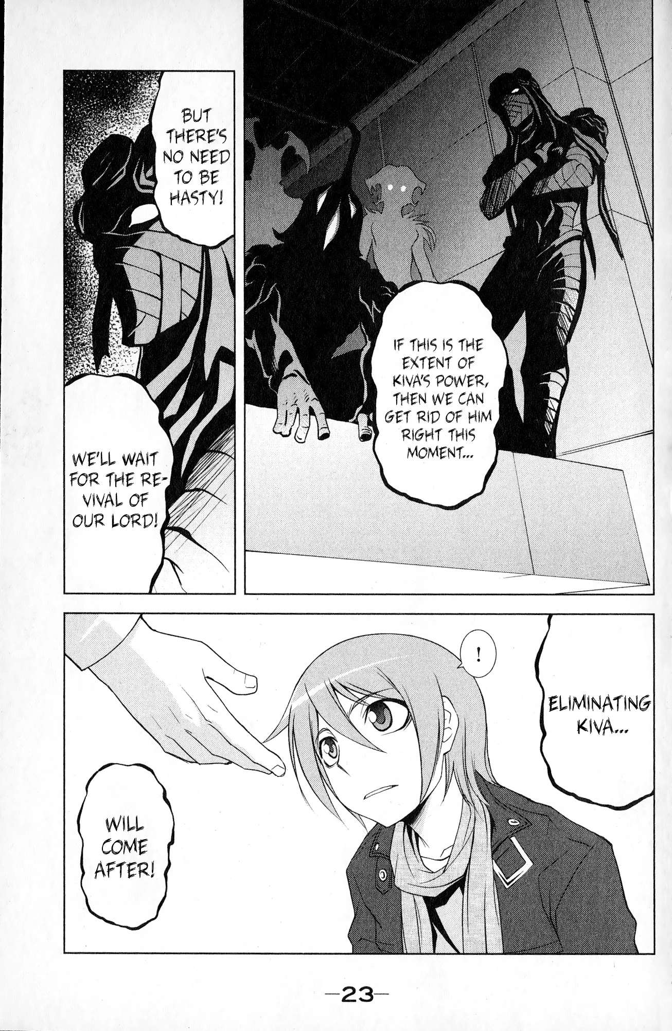Page 23