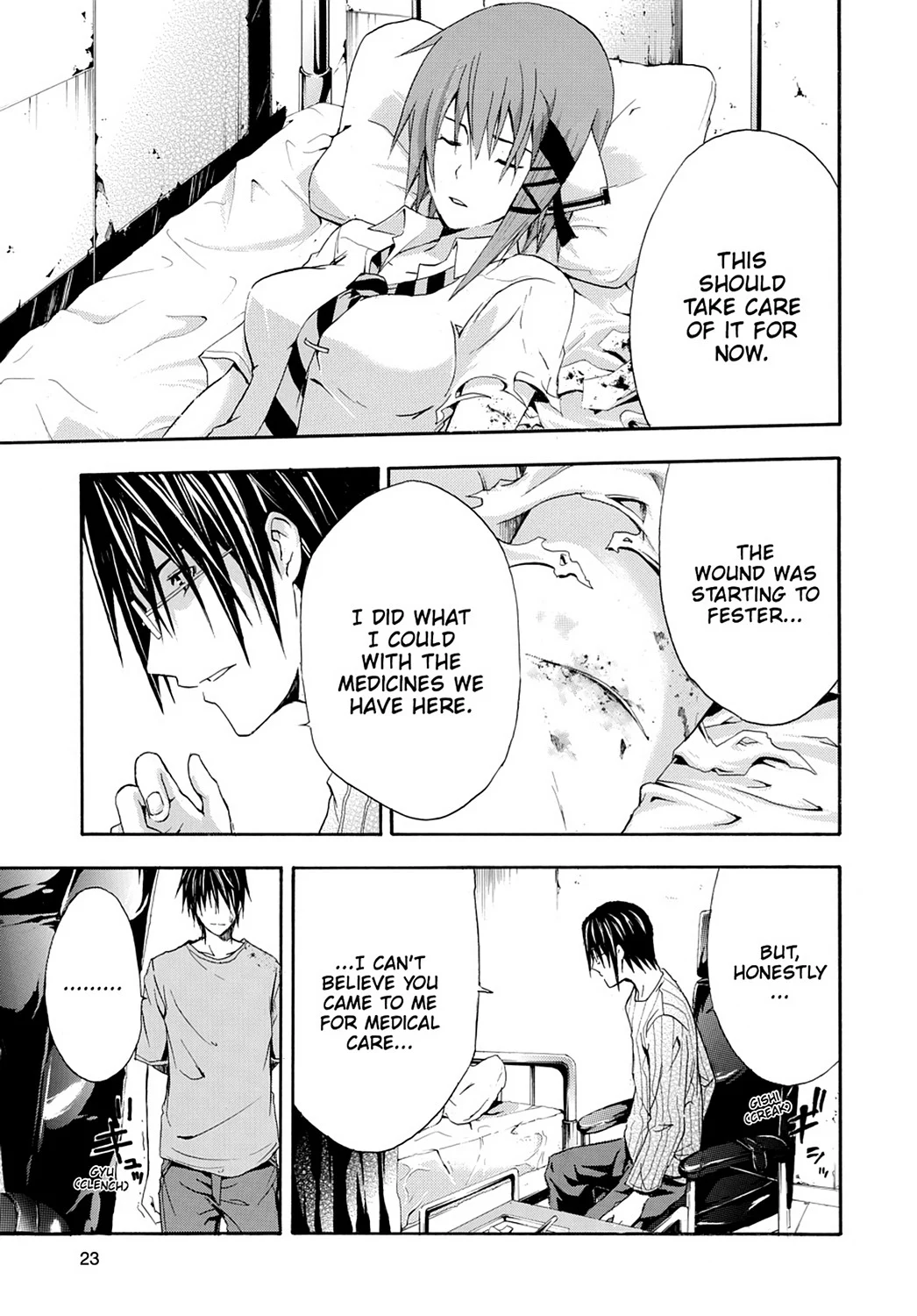 Page 23