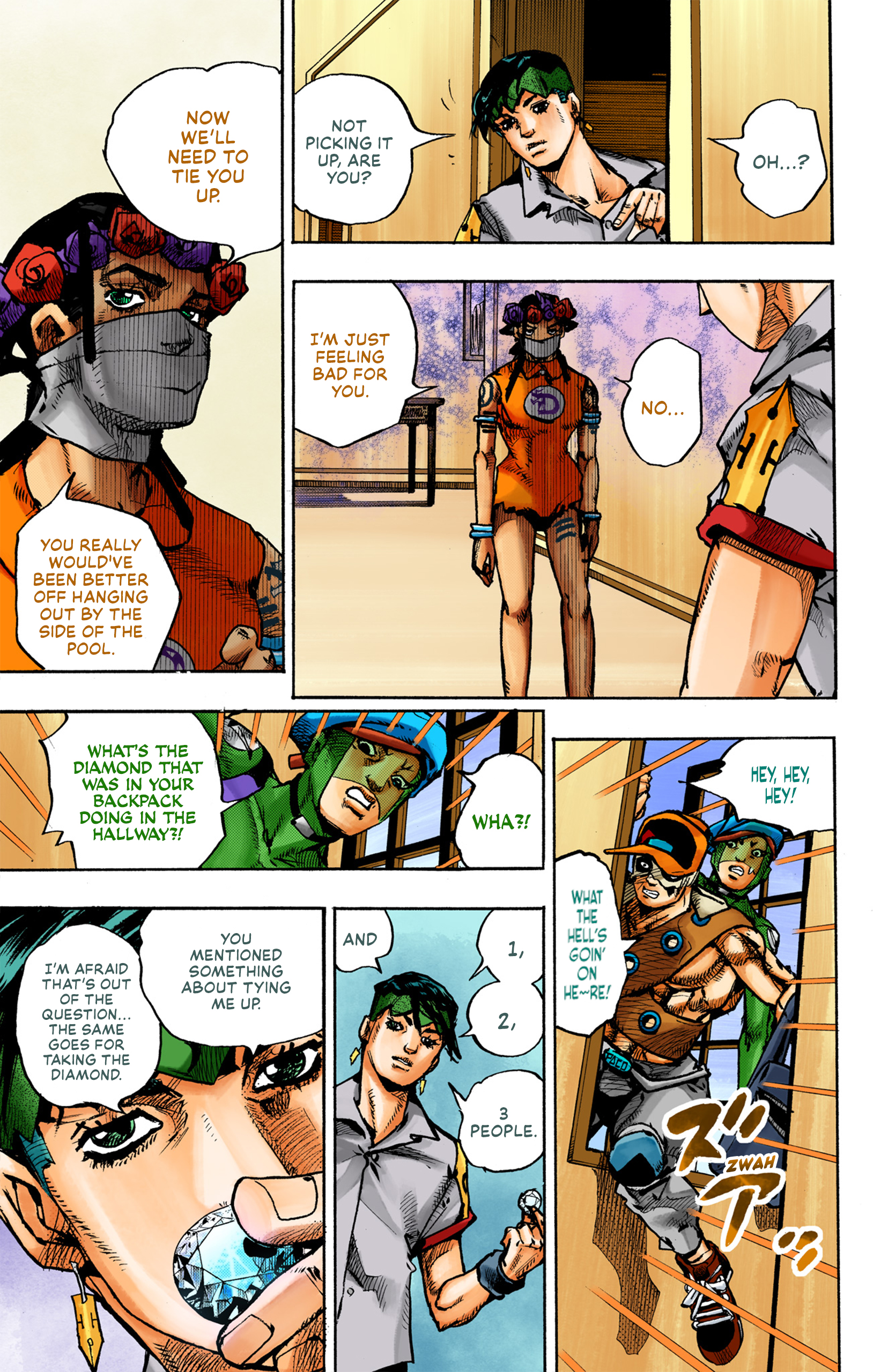 Page 23