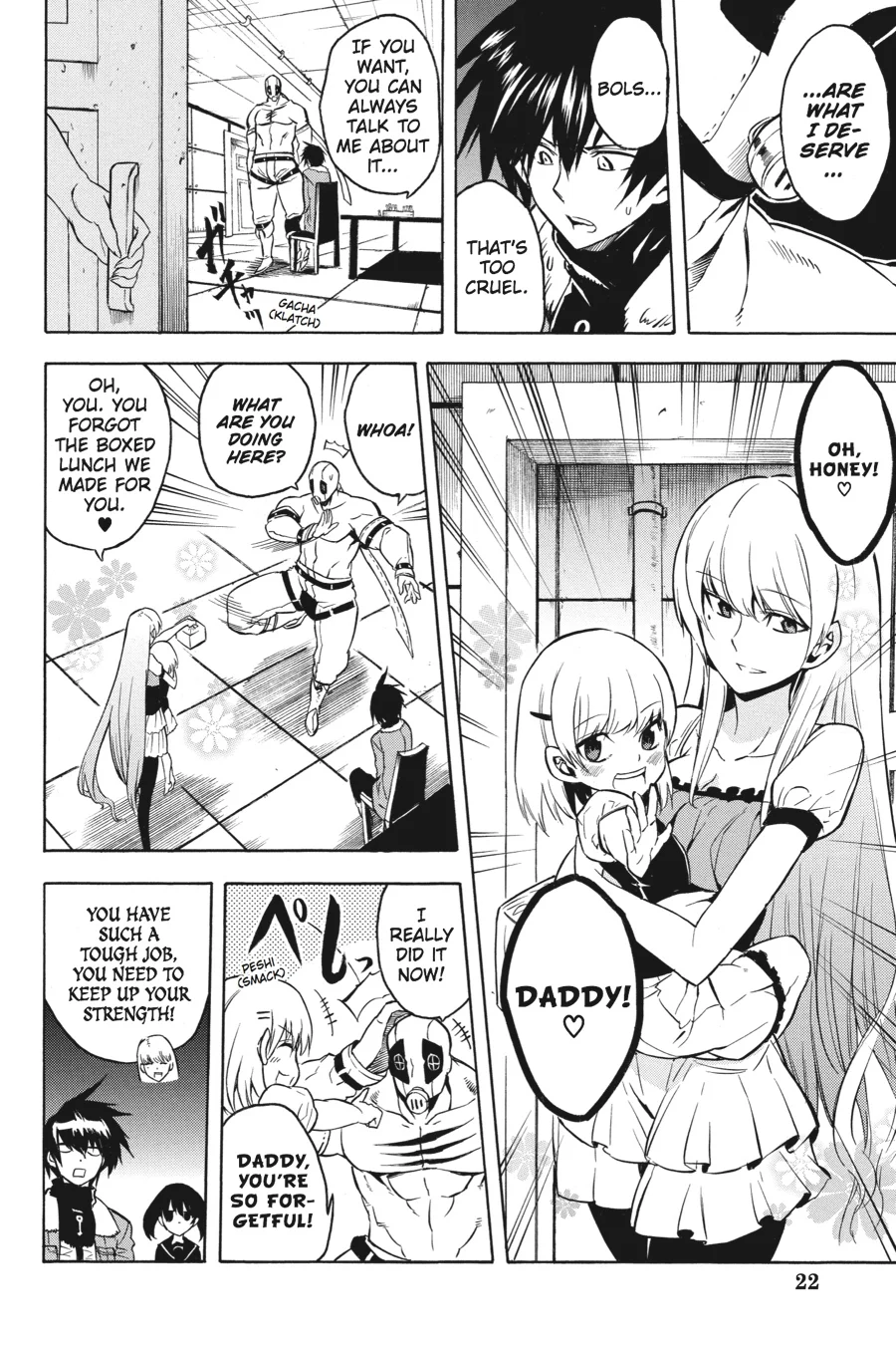 Page 23