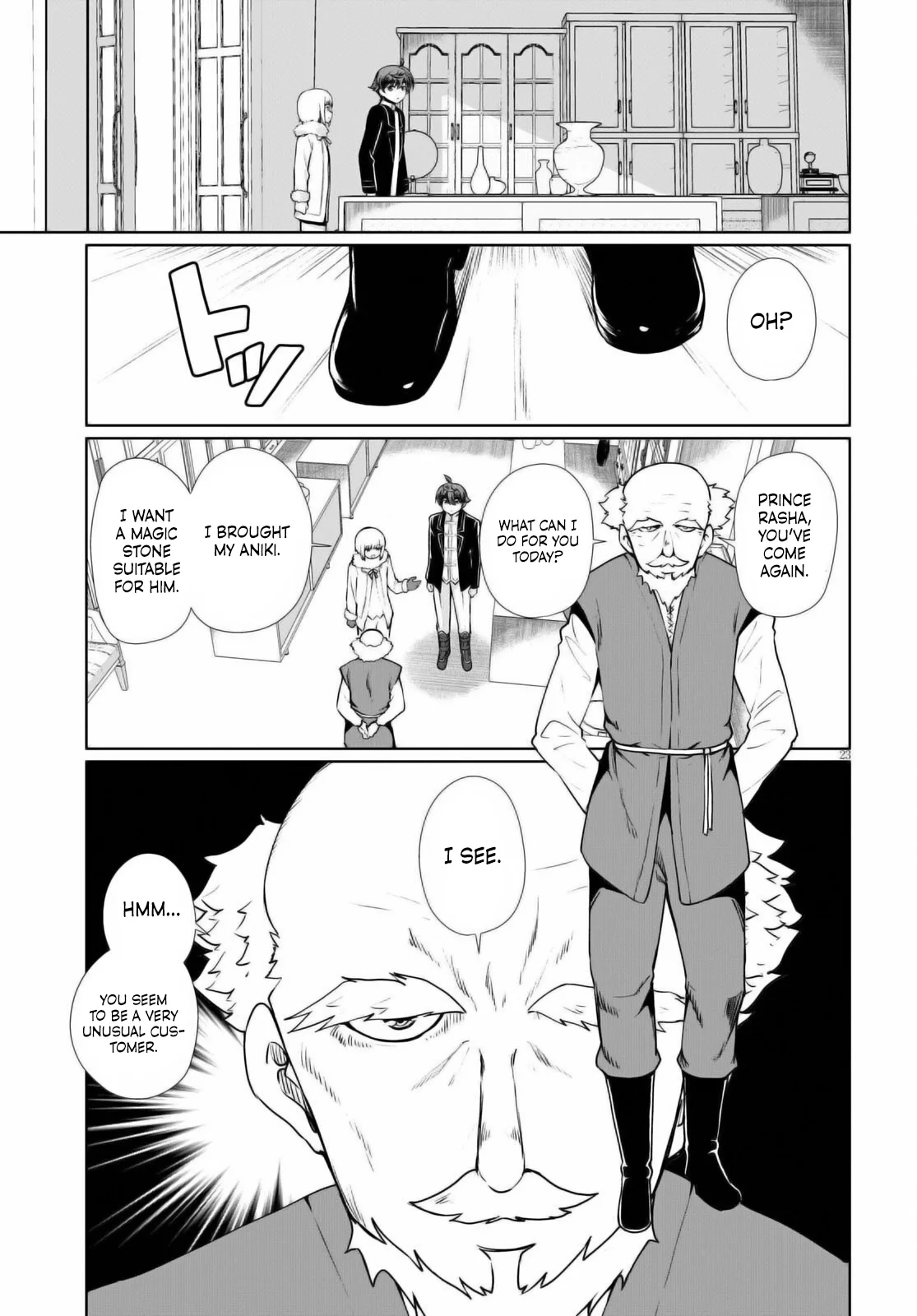Page 23