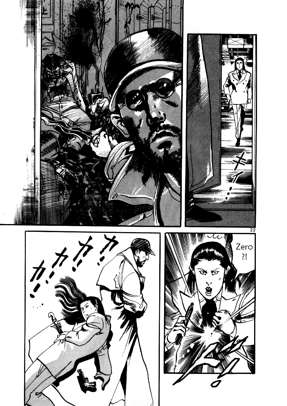 Page 22