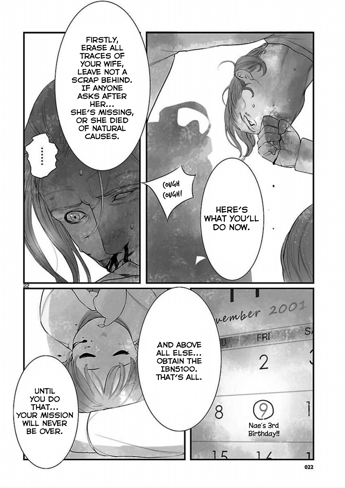 Page 22