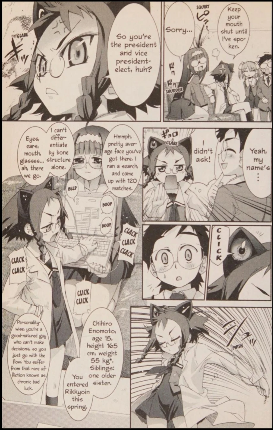 Page 23