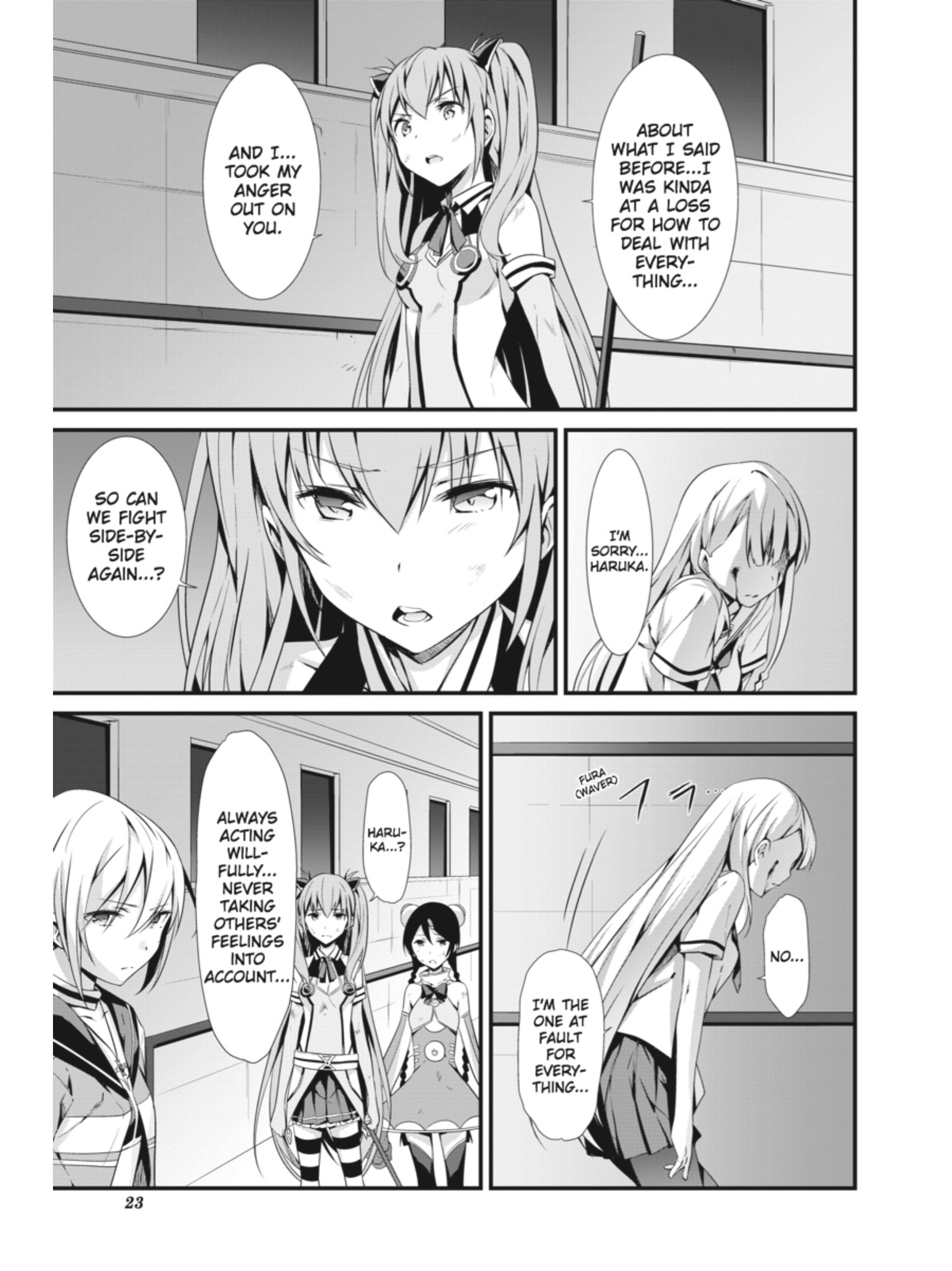 Page 23
