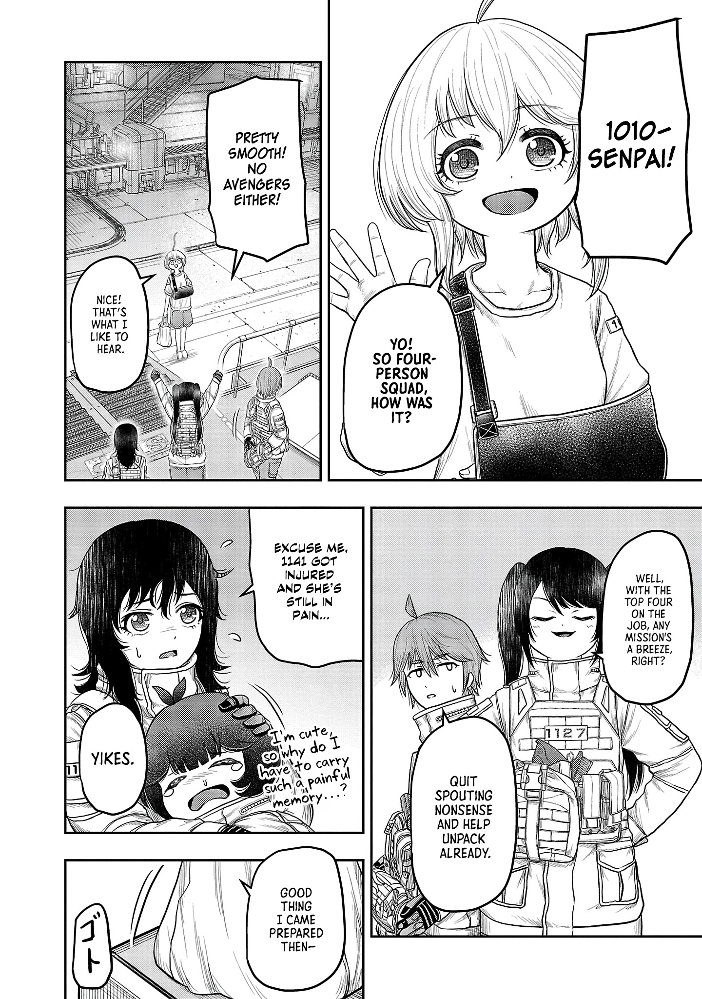 Page 23