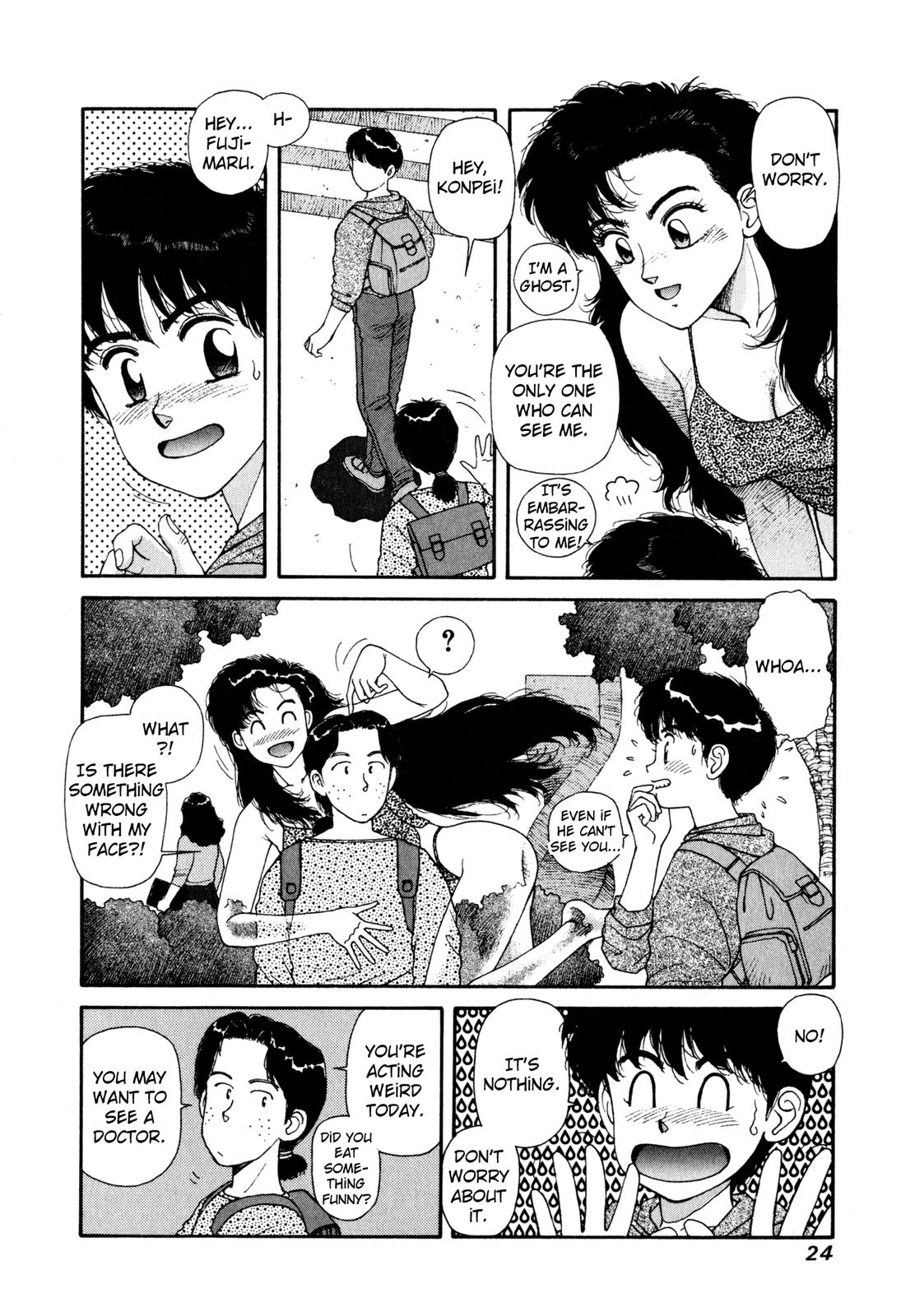 Page 23