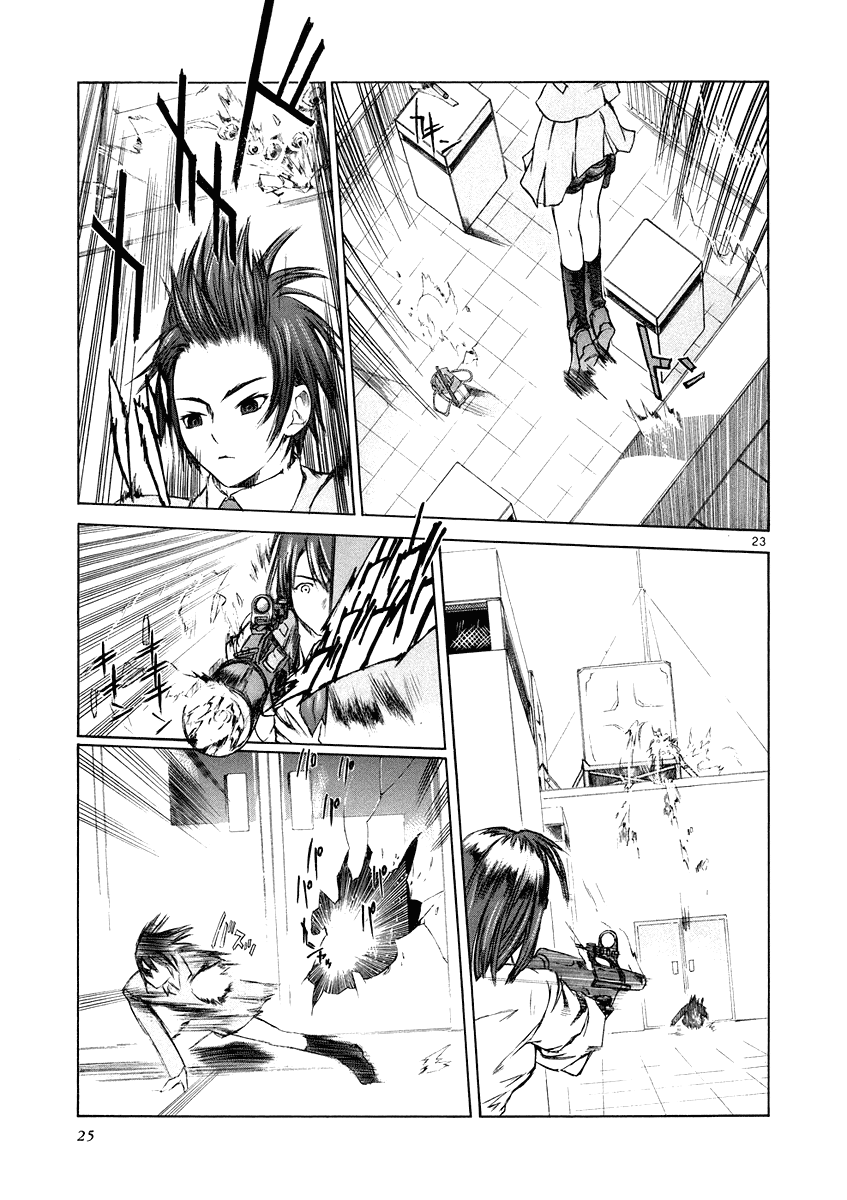 Page 23