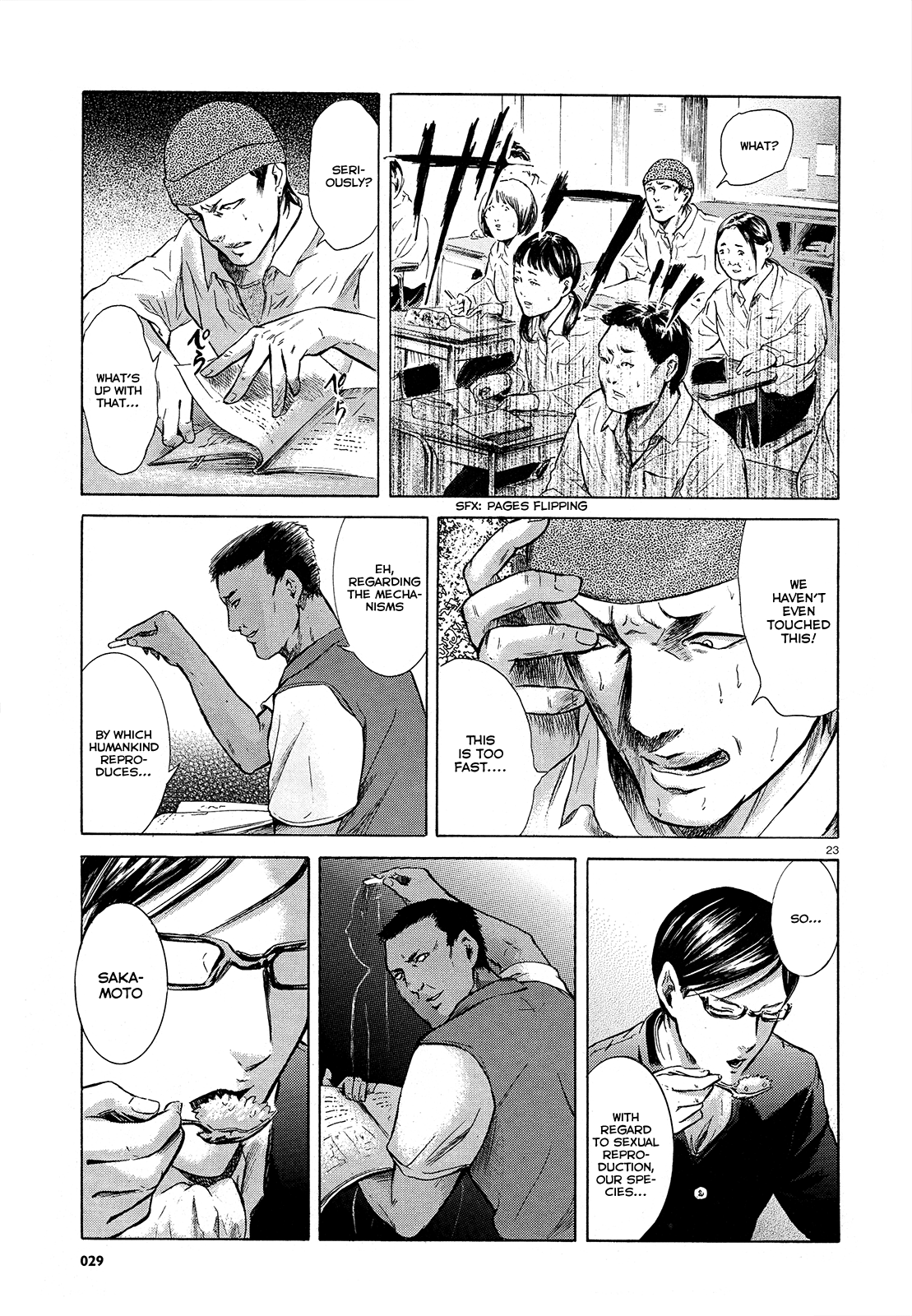 Page 23