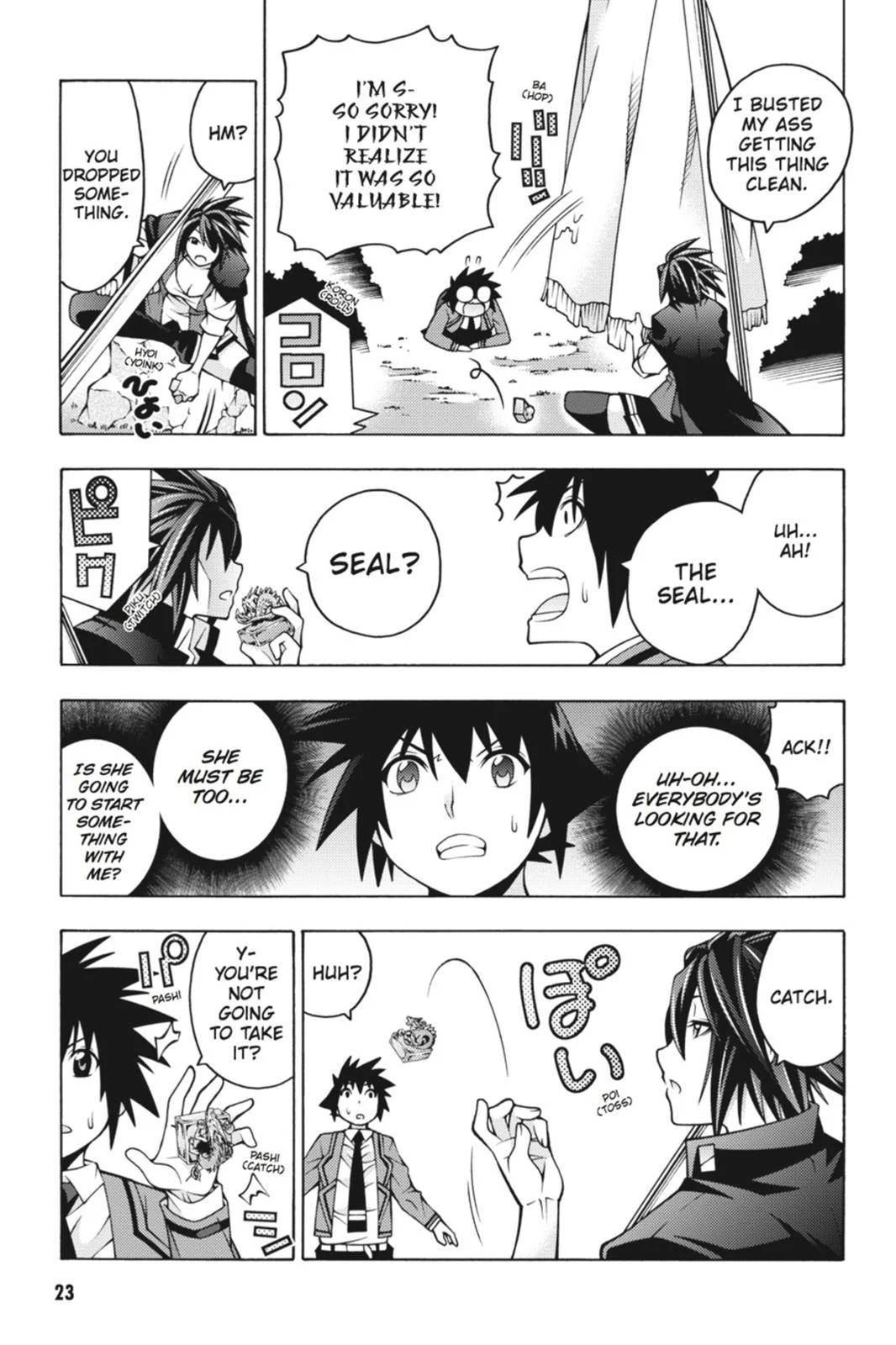 Page 23