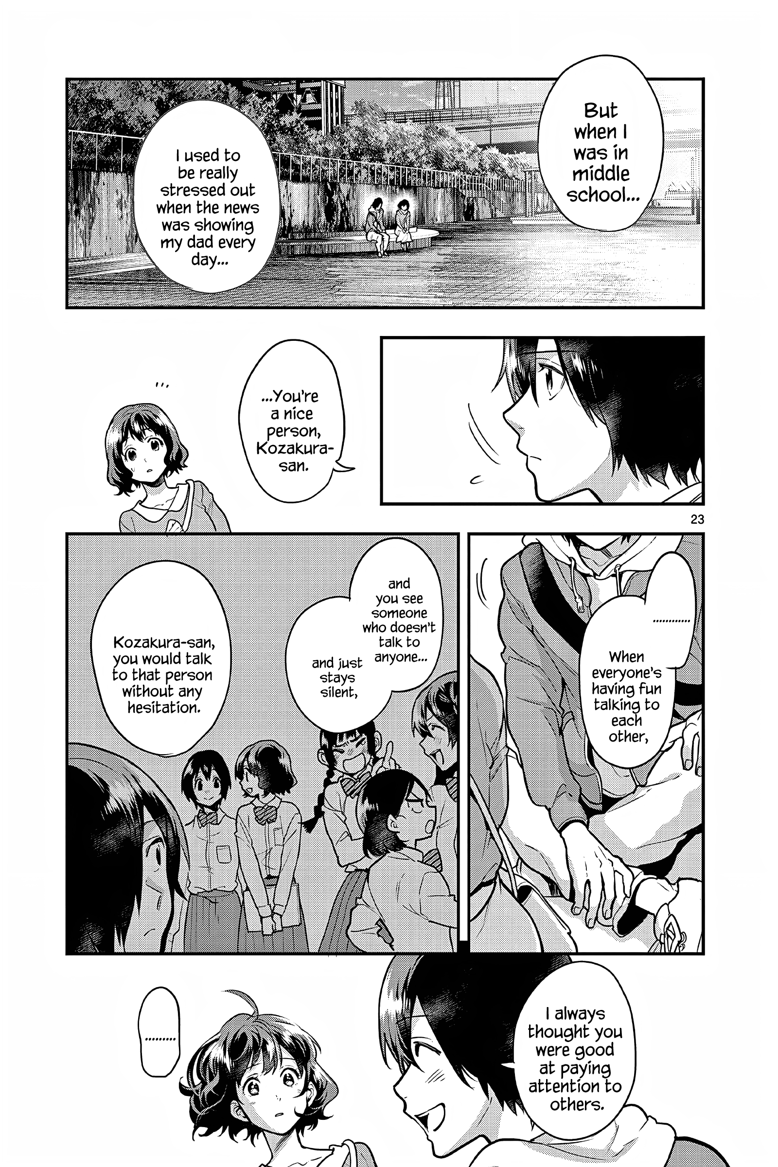 Page 23