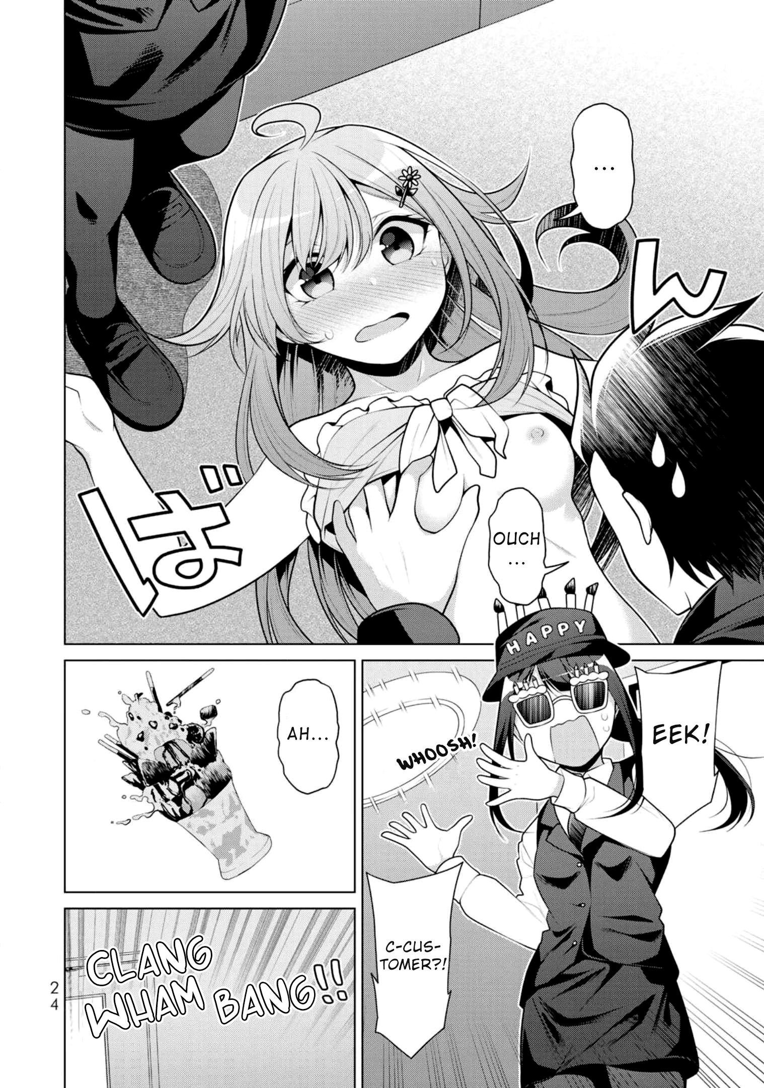 Page 23