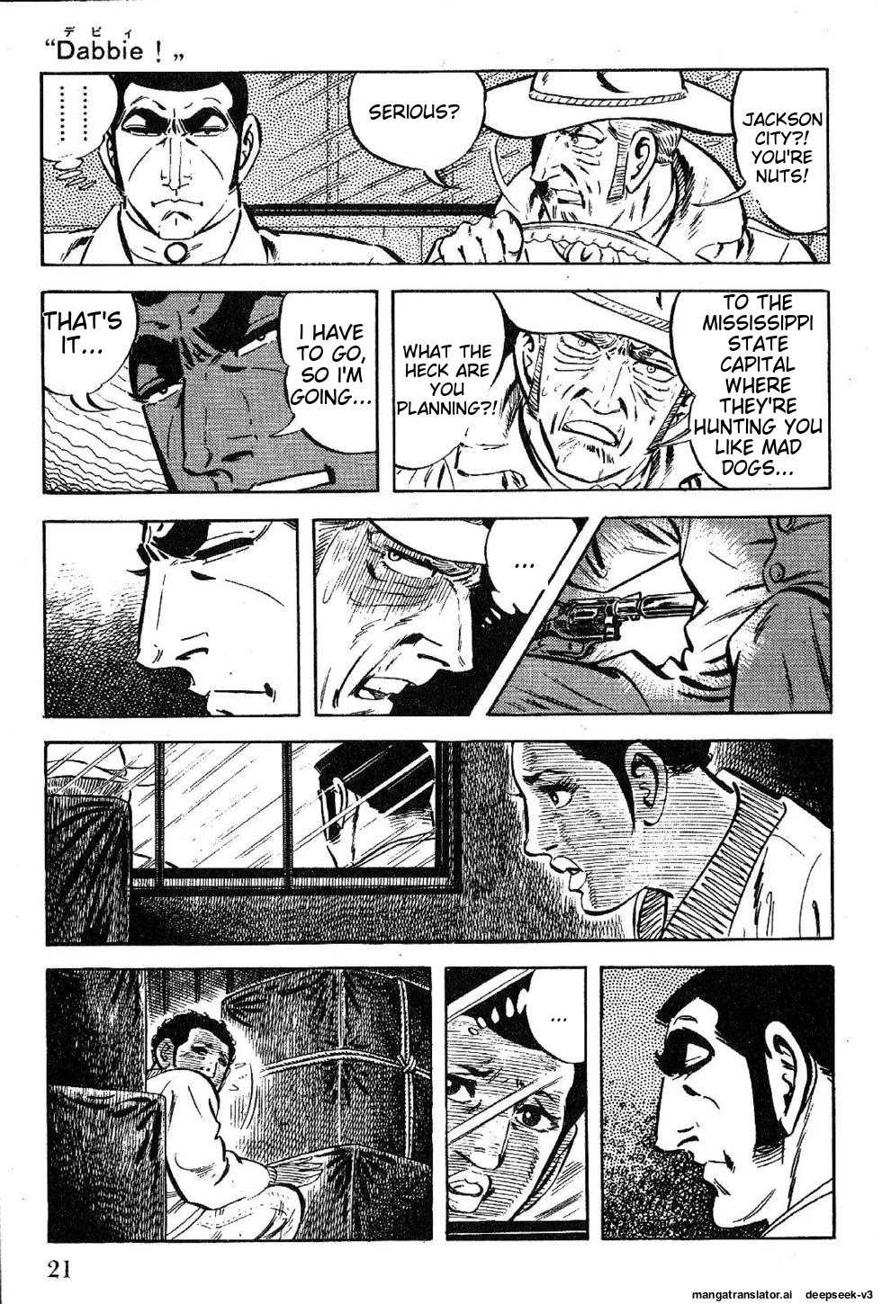 Page 23