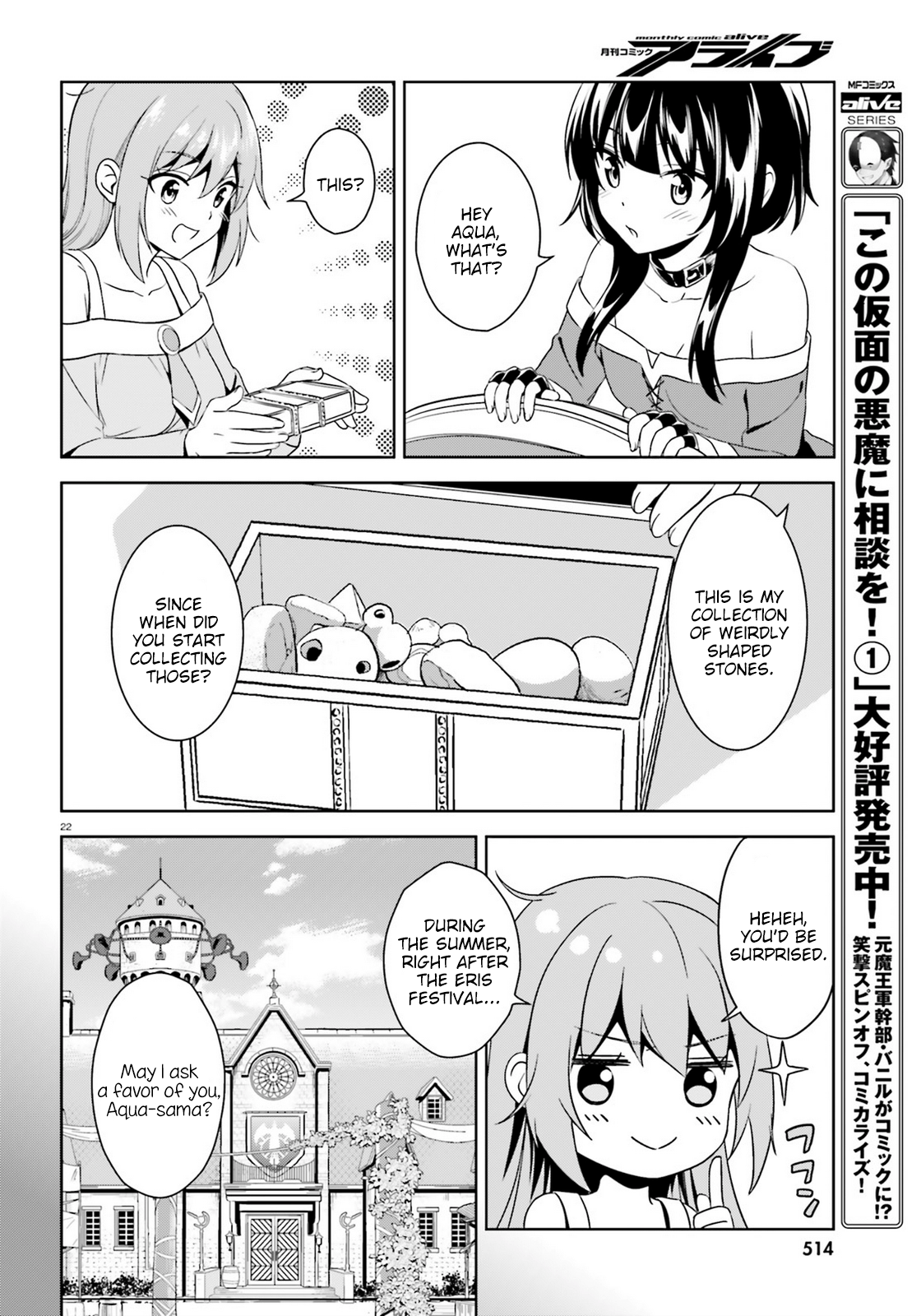 Page 22