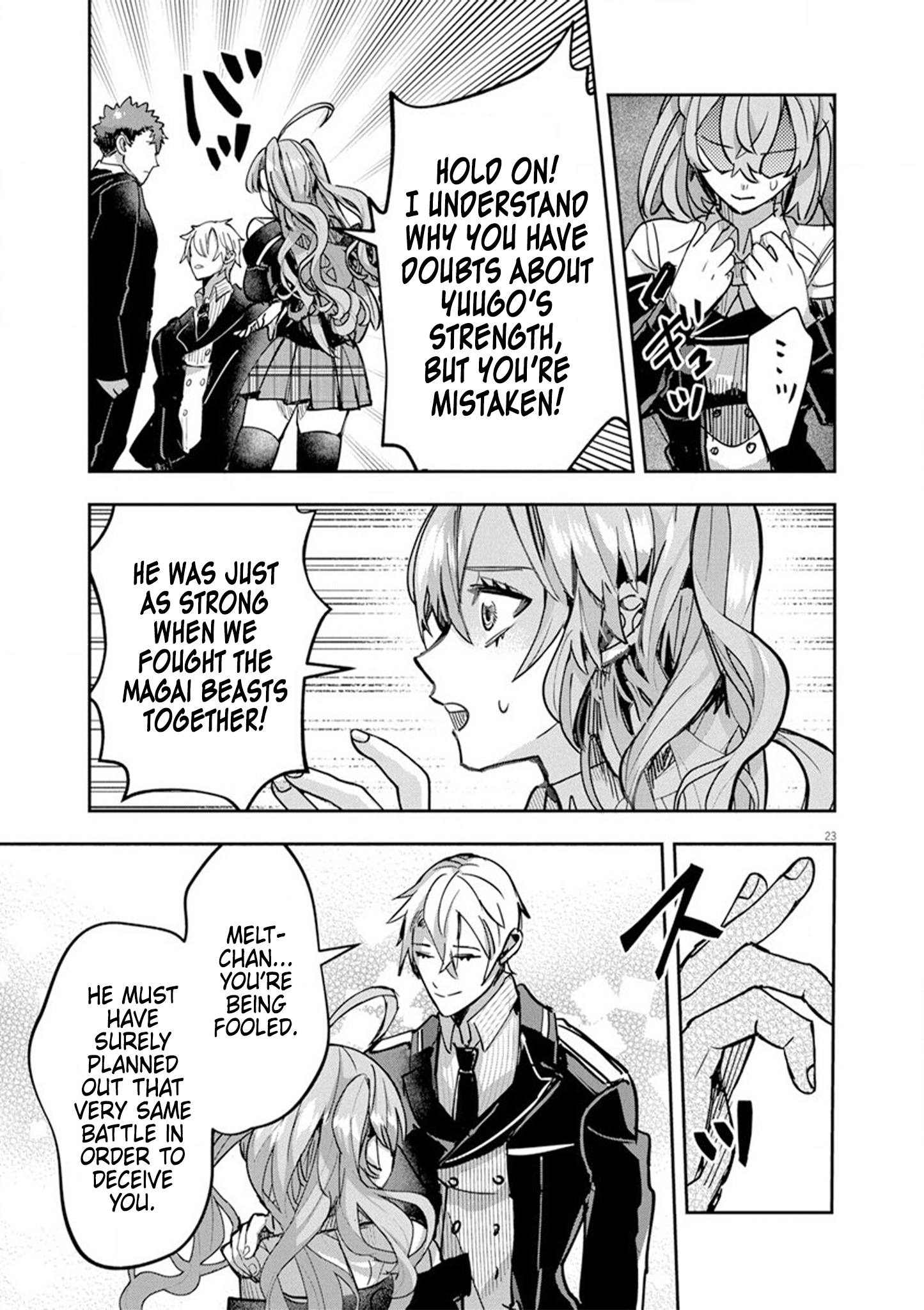 Page 23