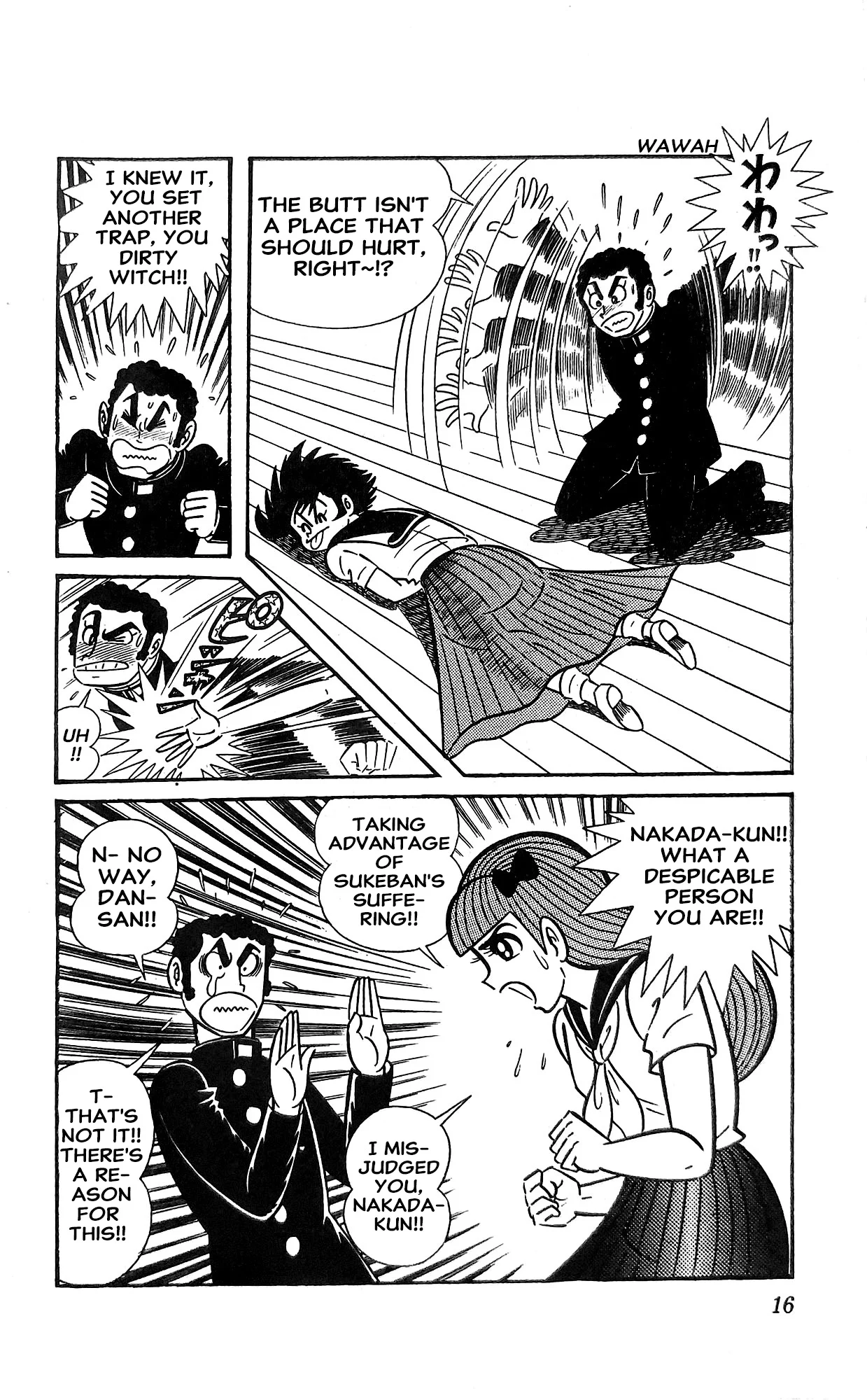Page 23