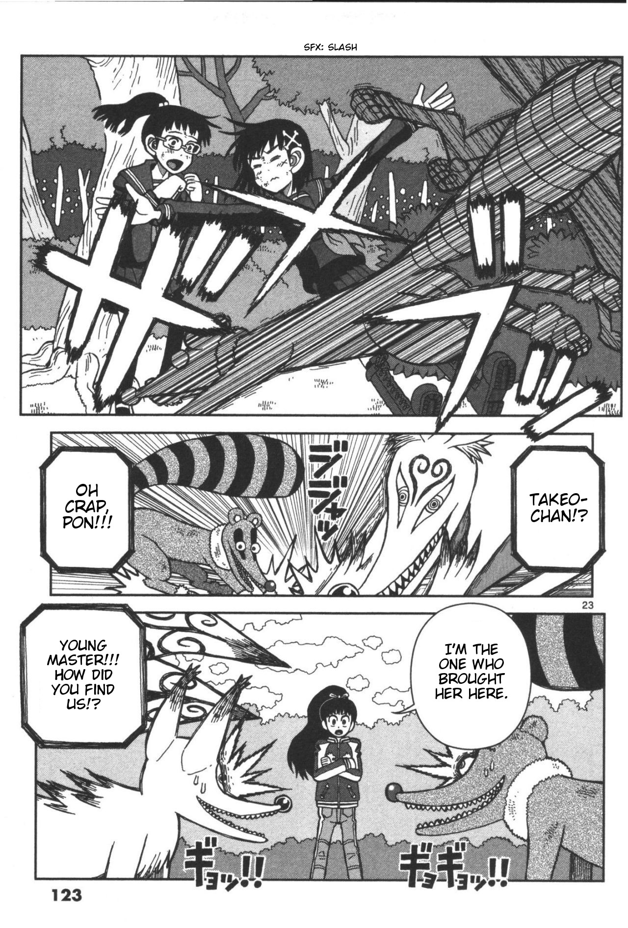 Page 23