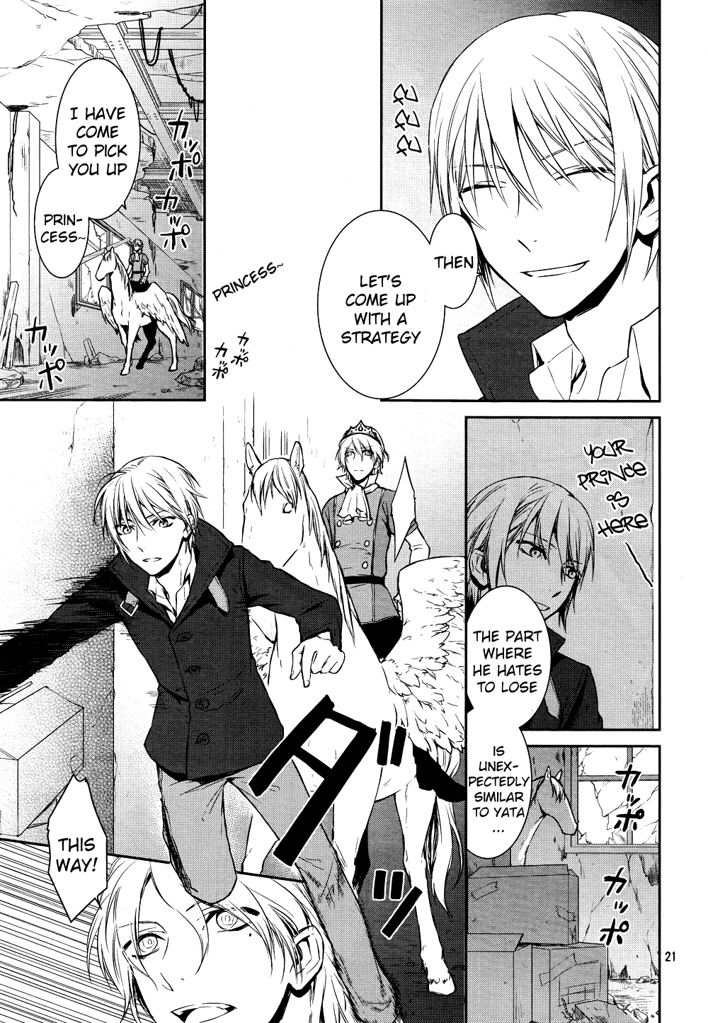 Page 22