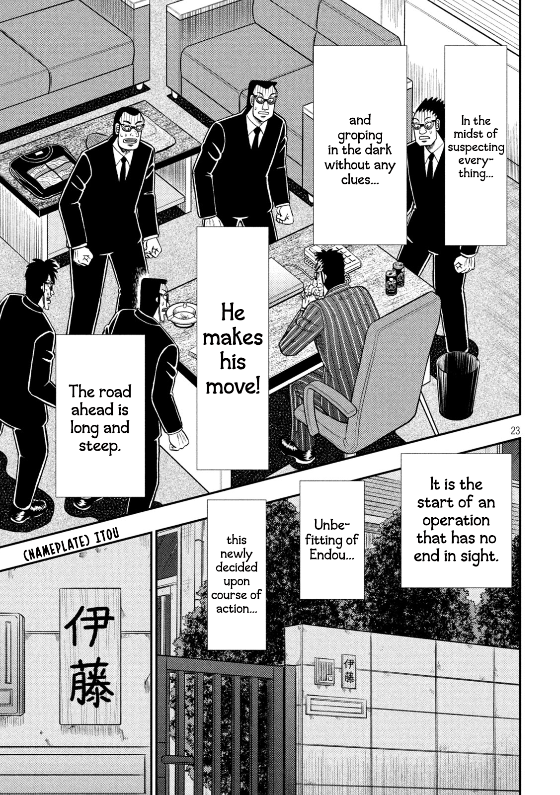 Page 23