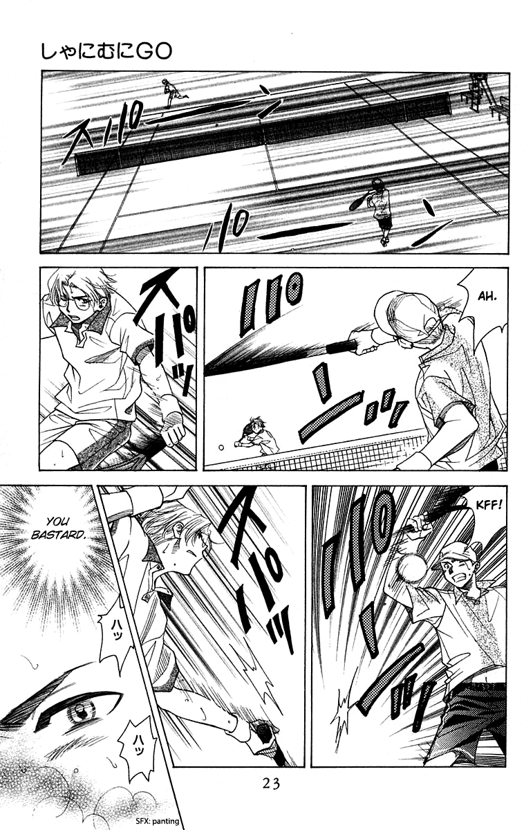 Page 22