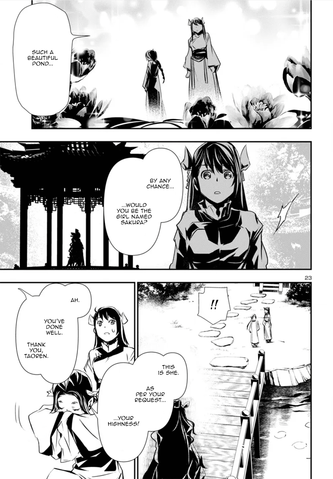 Page 23