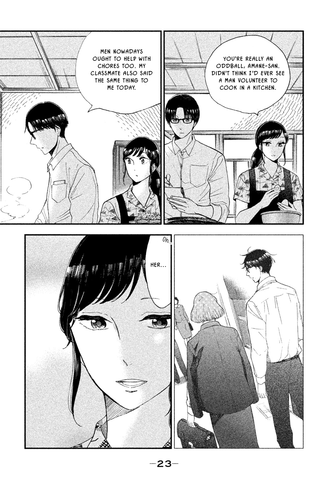 Page 23