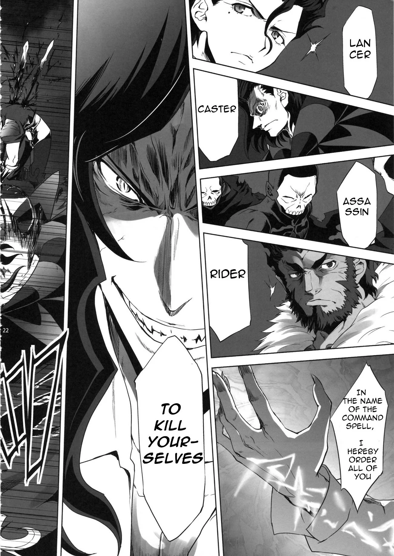 Page 22
