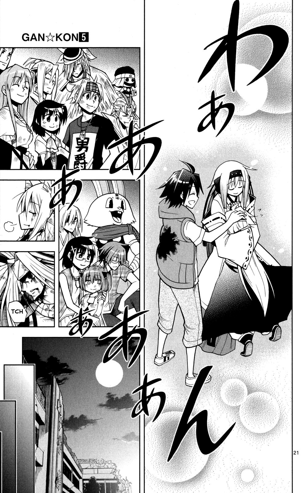 Page 22
