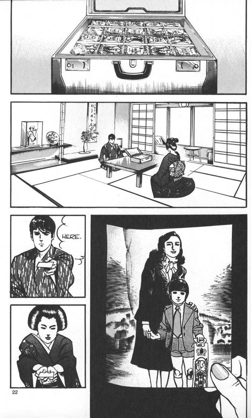 Page 23