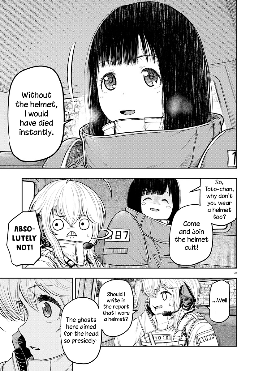 Page 23