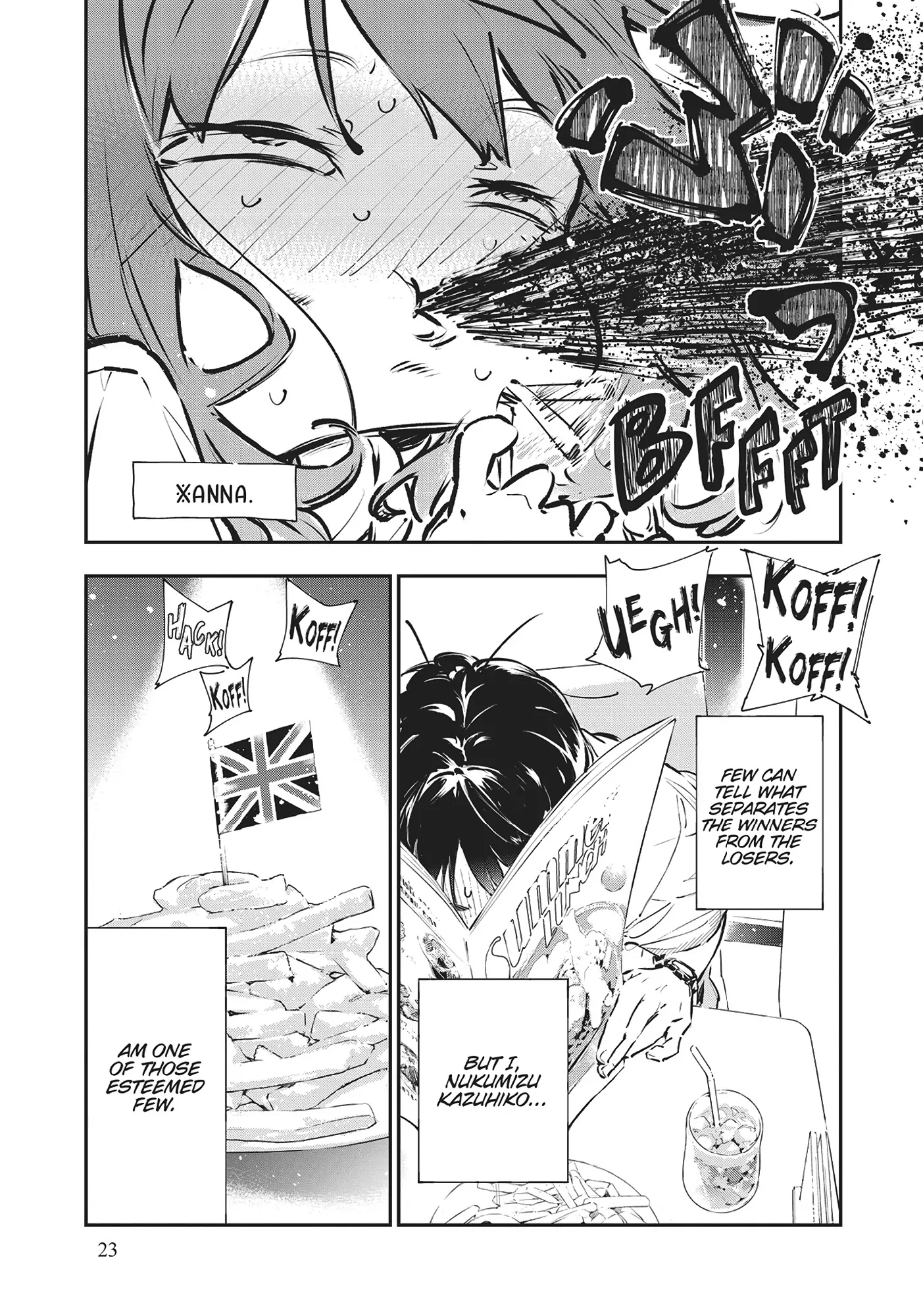 Page 23