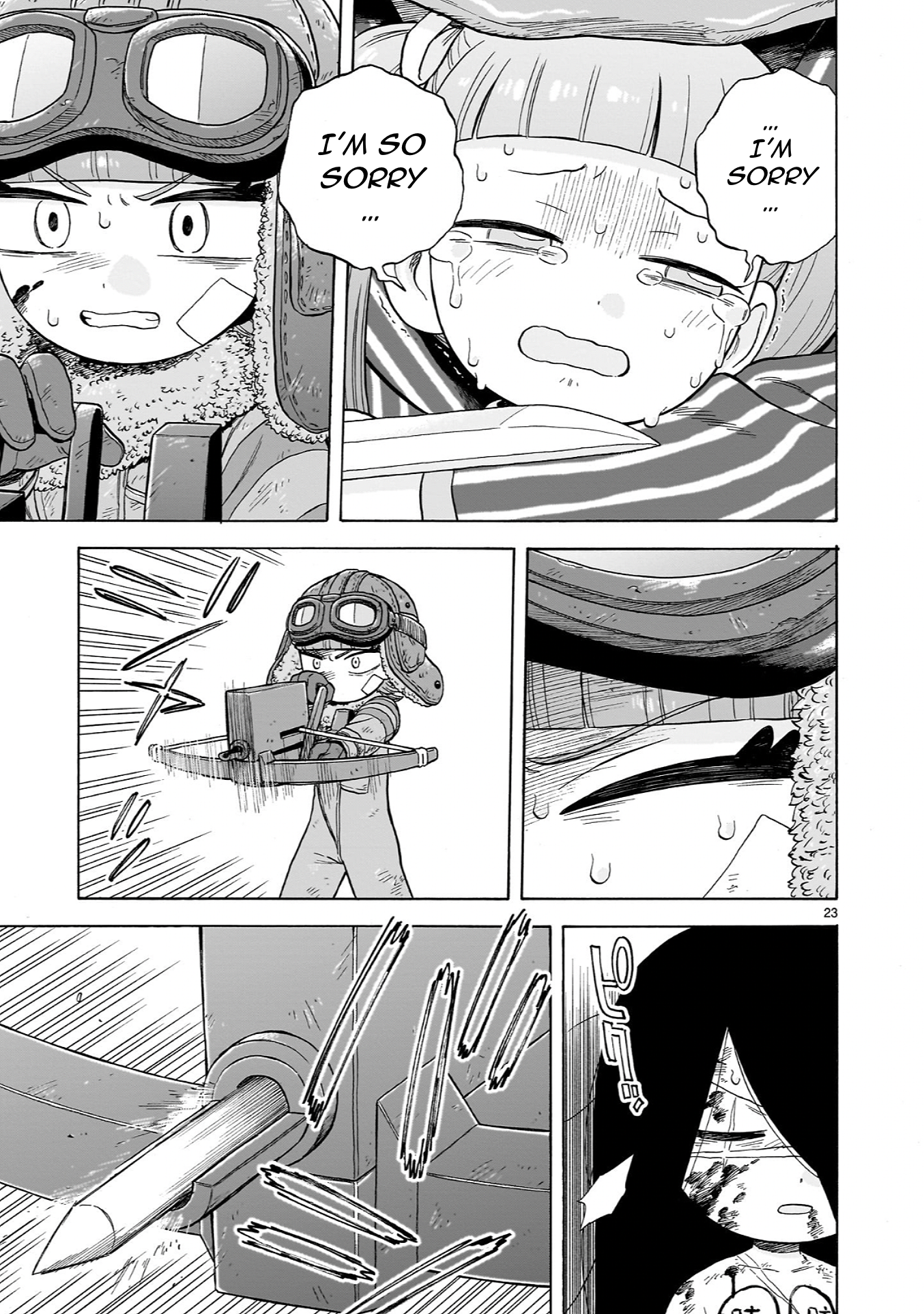 Page 23