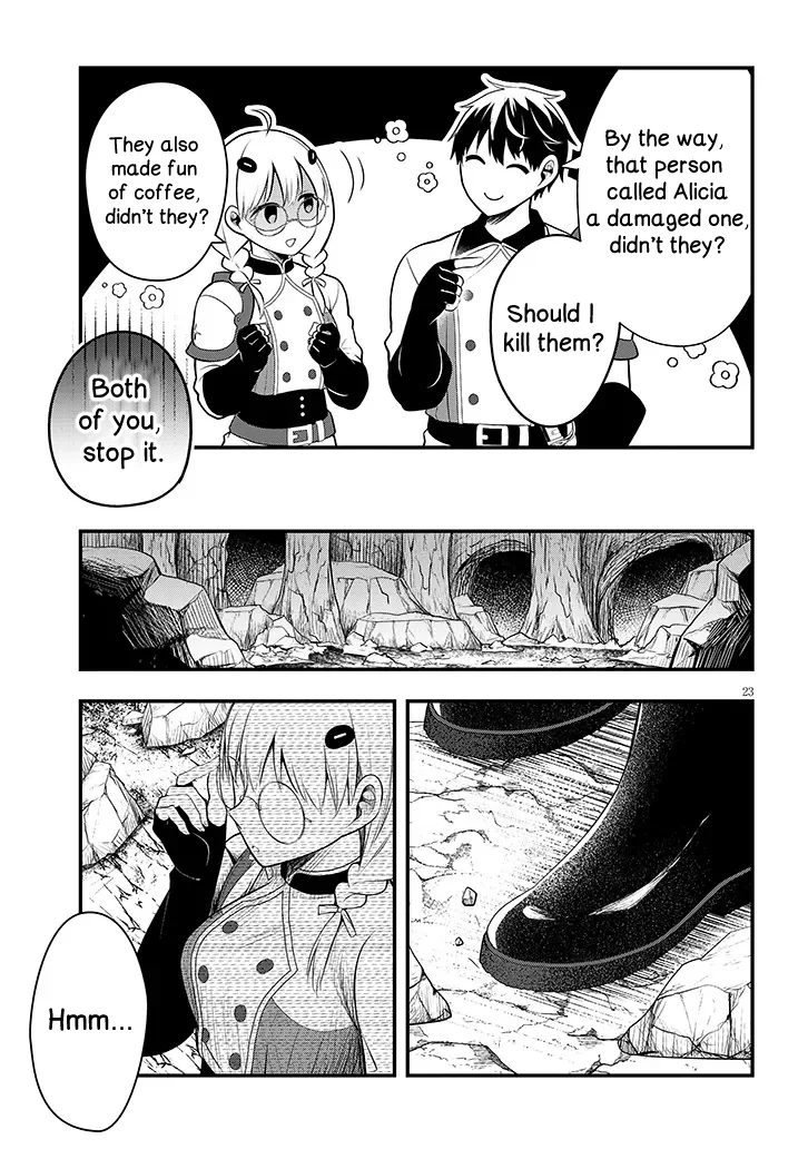 Page 23