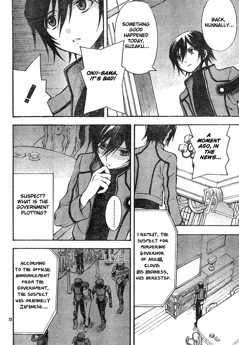 Page 22
