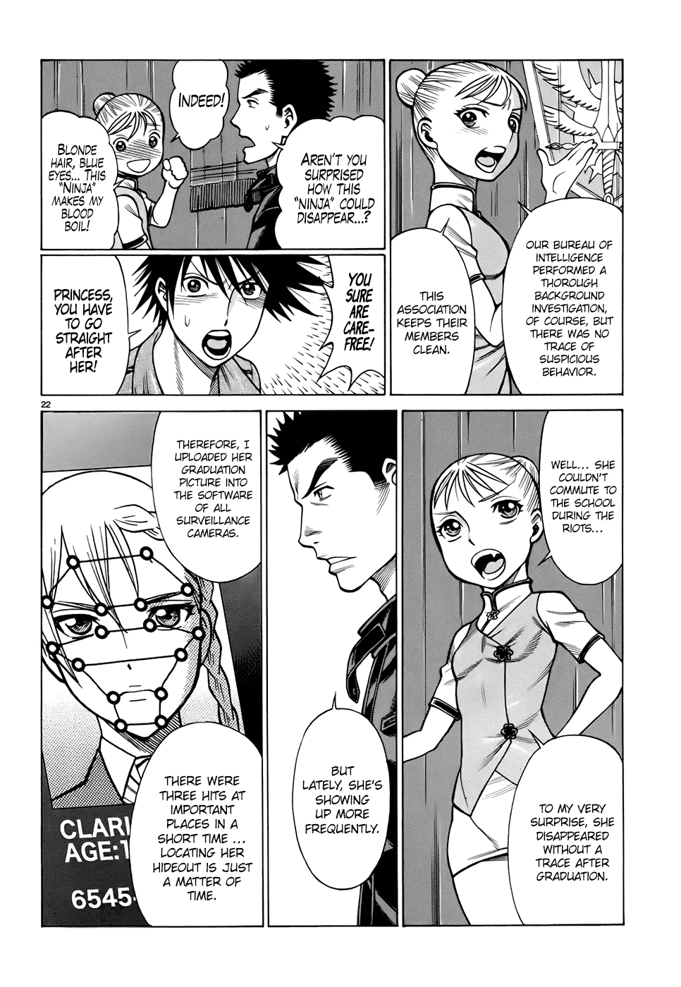 Page 22