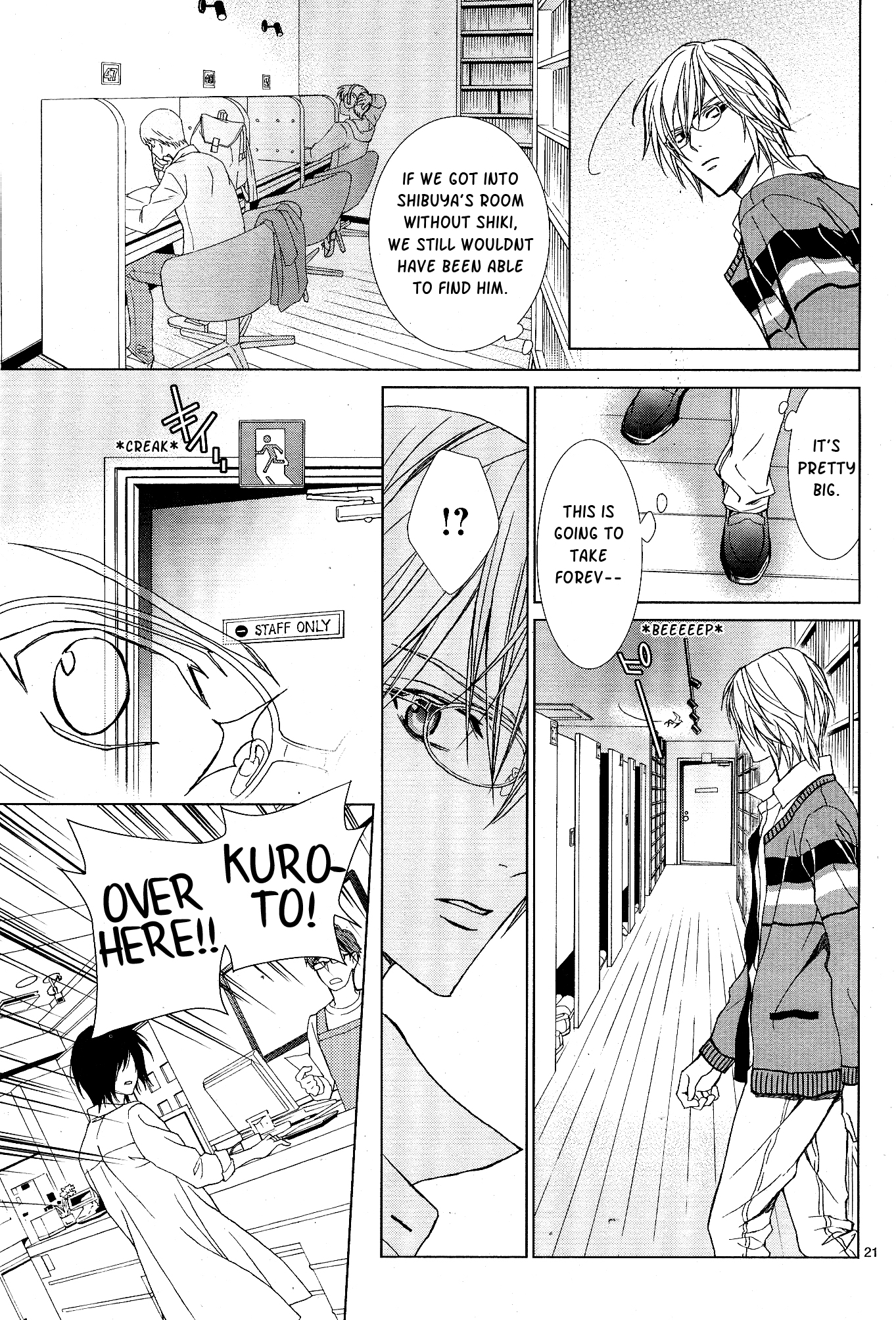 Page 23