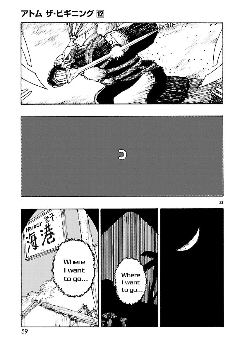 Page 23