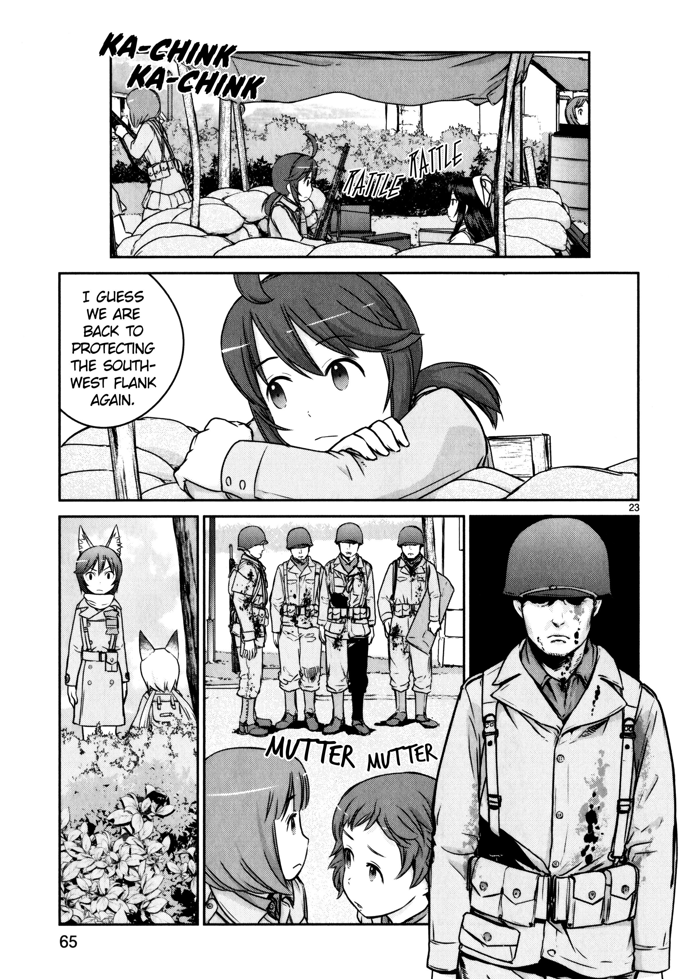 Page 23