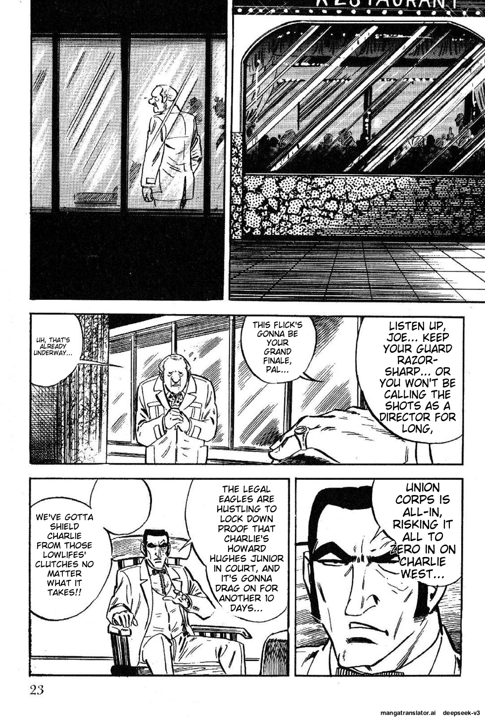 Page 23