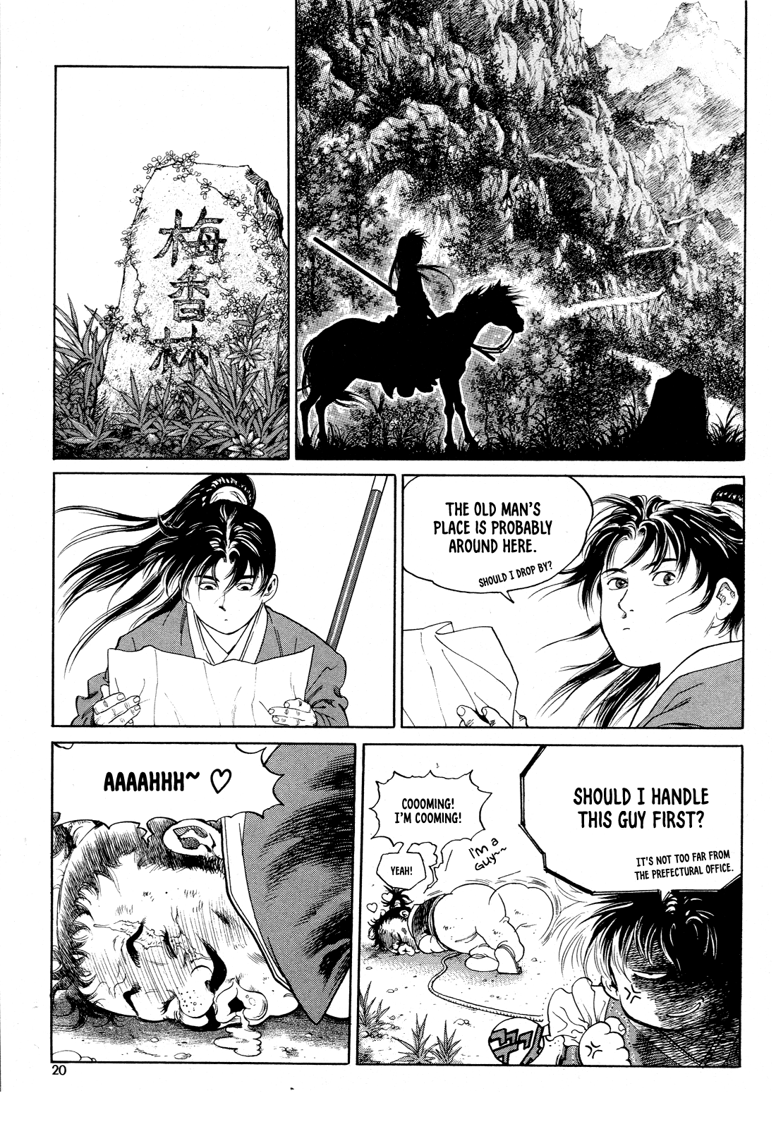 Page 22