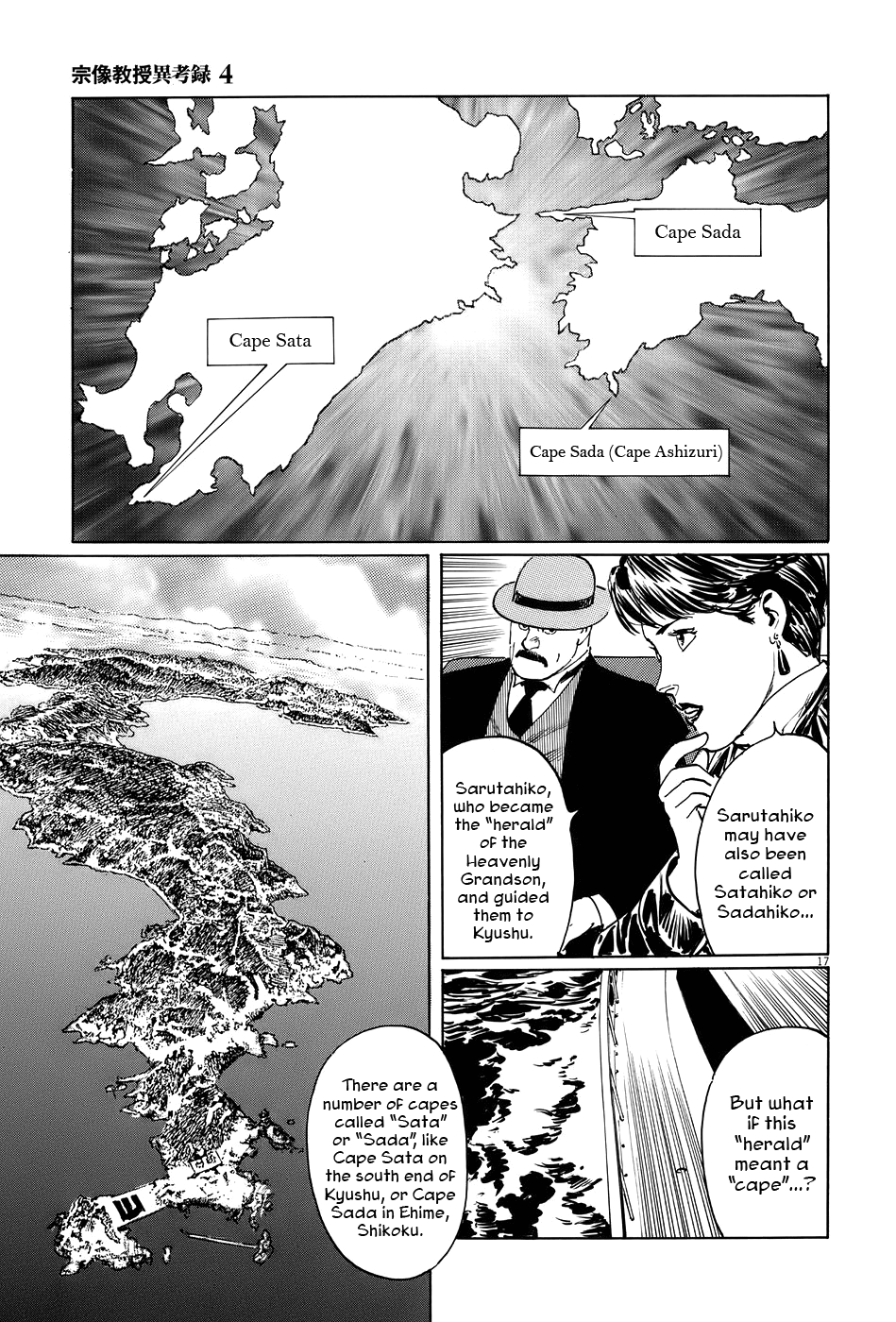 Page 22