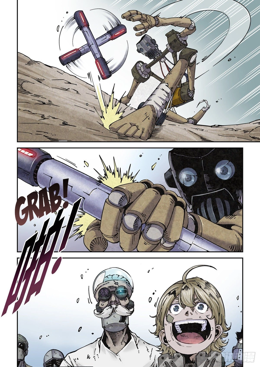 Page 23