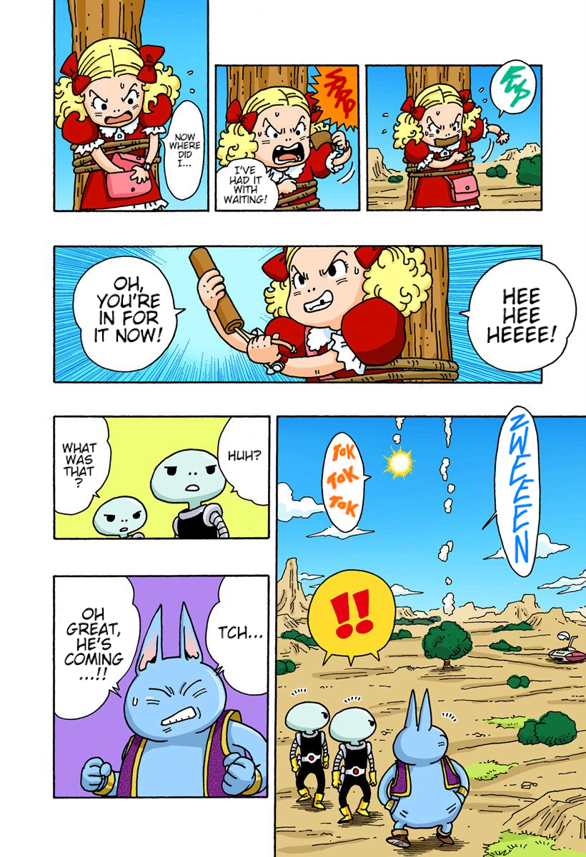 Page 23
